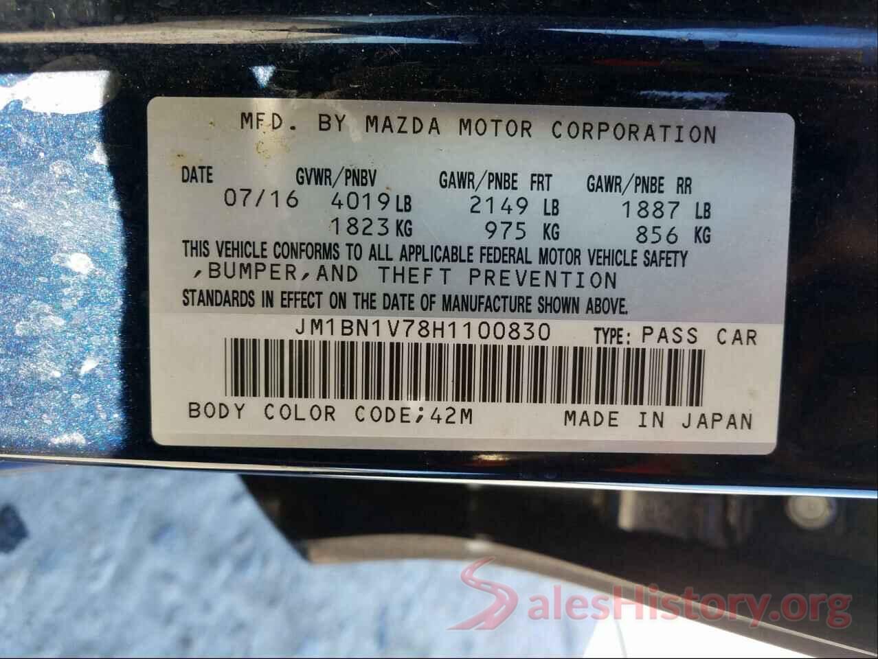 JM1BN1V78H1100830 2017 MAZDA 3