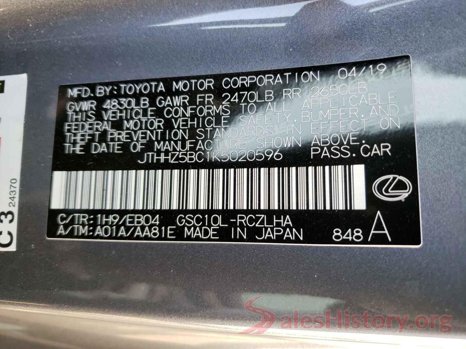 JTHHZ5BC1K5020596 2019 LEXUS RX350