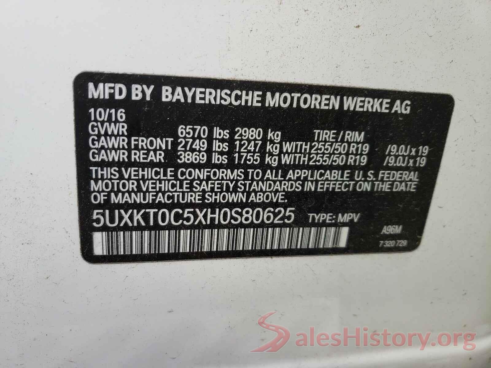 5UXKT0C5XH0S80625 2017 BMW X5