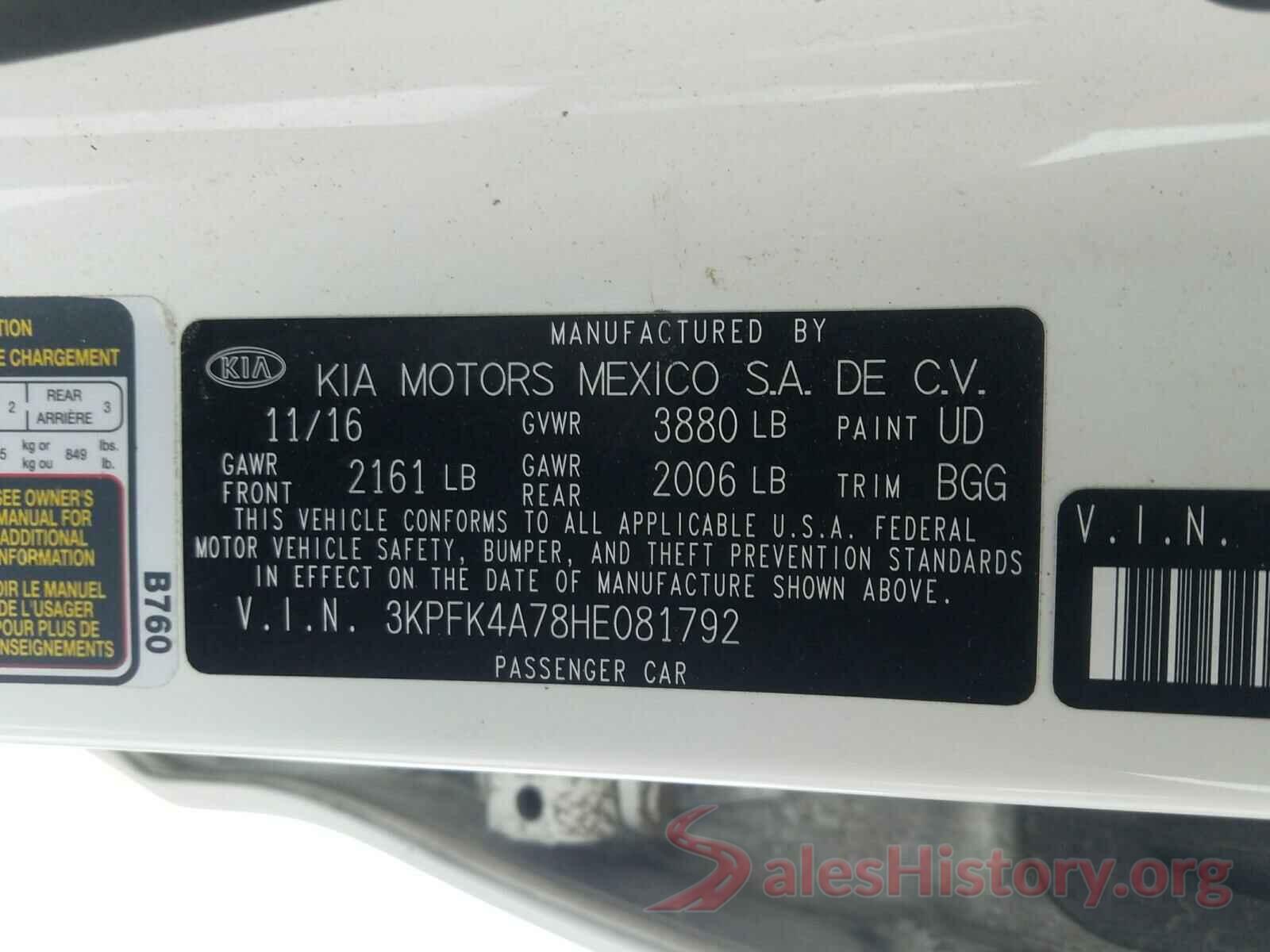 3KPFK4A78HE081792 2017 KIA FORTE