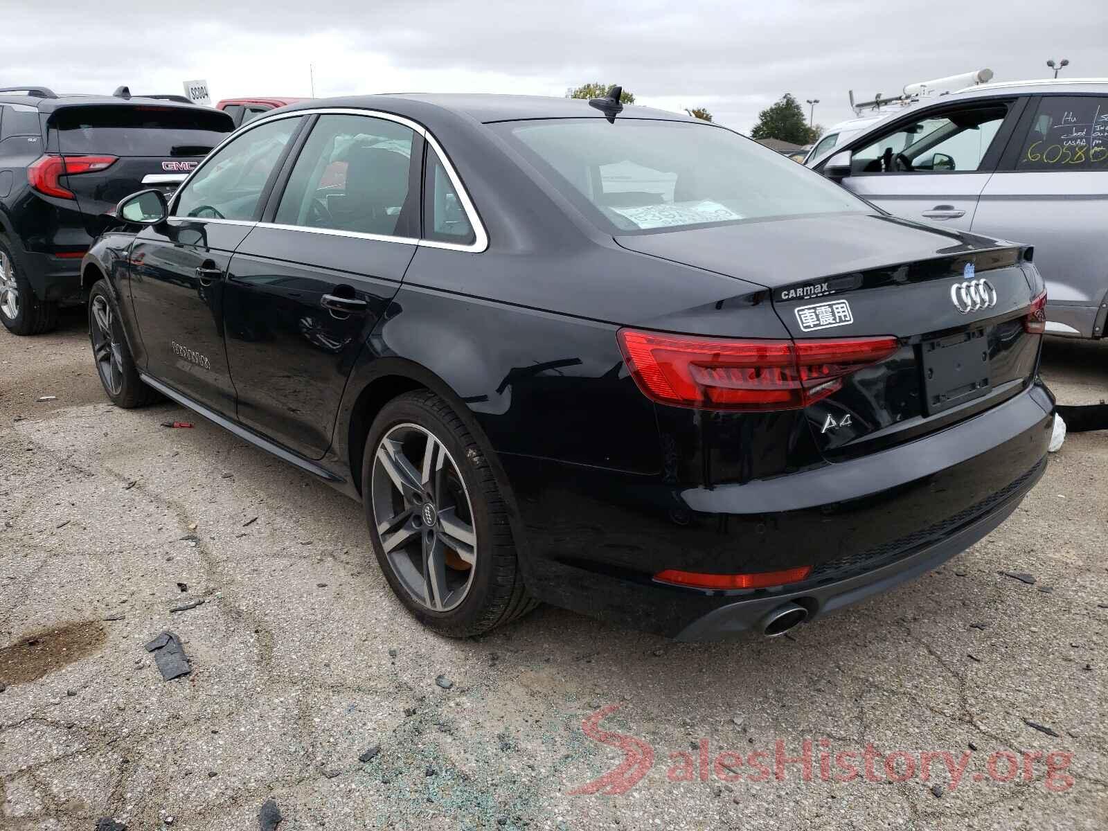 WAULNAF42HN036878 2017 AUDI A4