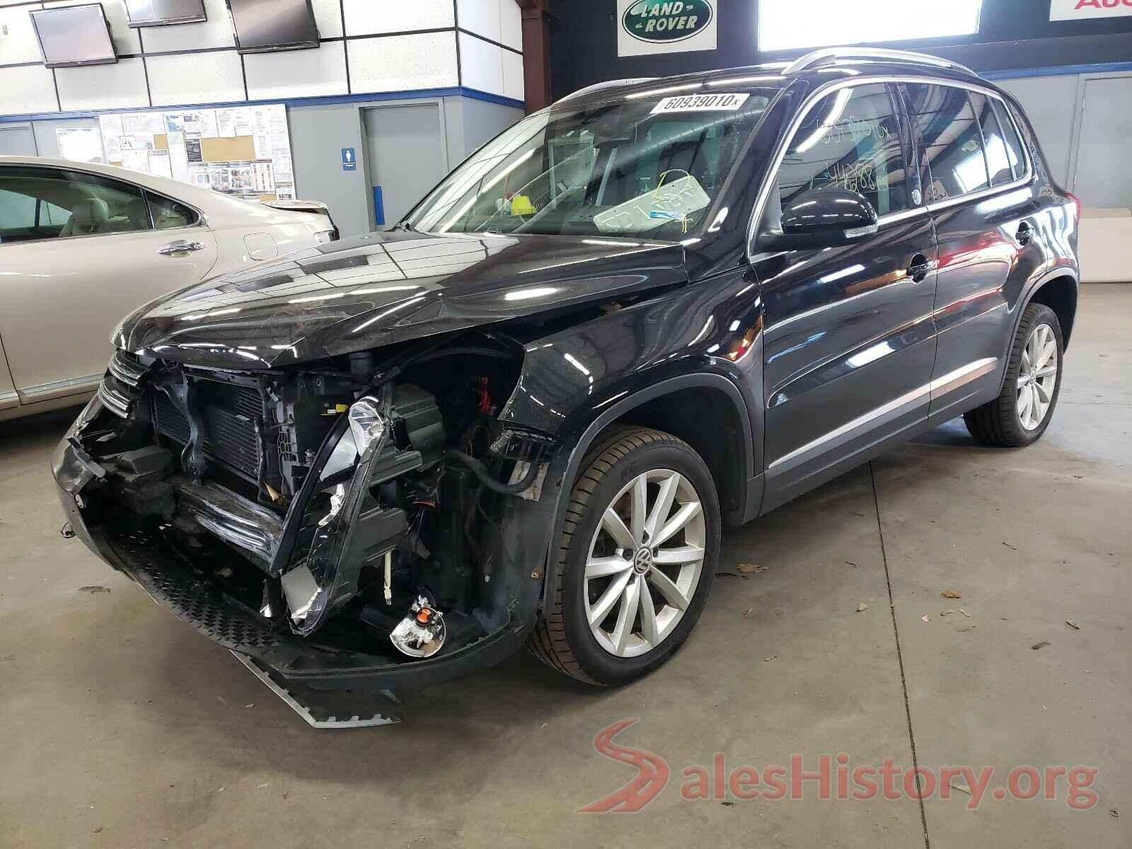 WVGSV7AX0HK020663 2017 VOLKSWAGEN TIGUAN