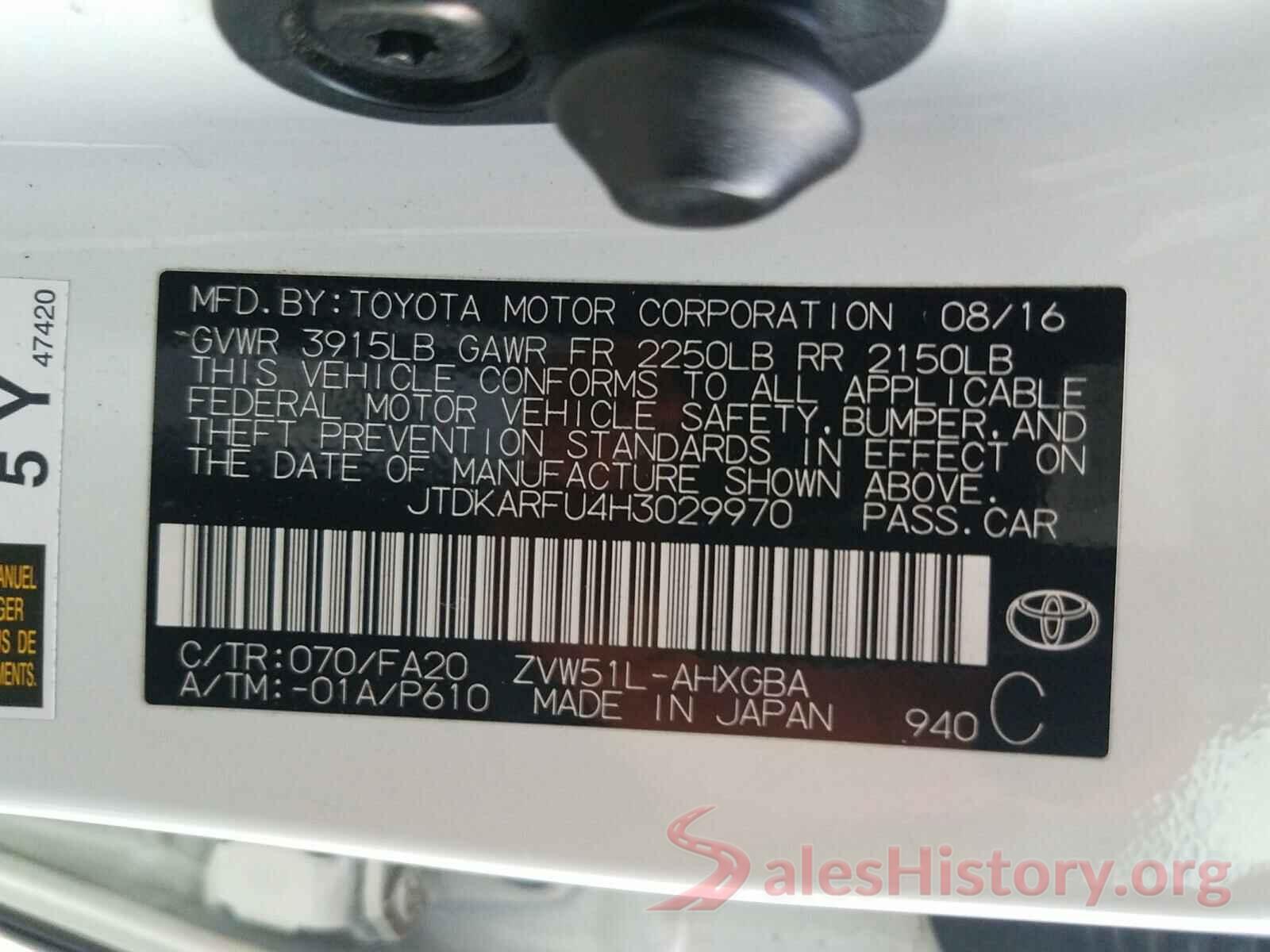 JTDKARFU4H3029970 2017 TOYOTA PRIUS