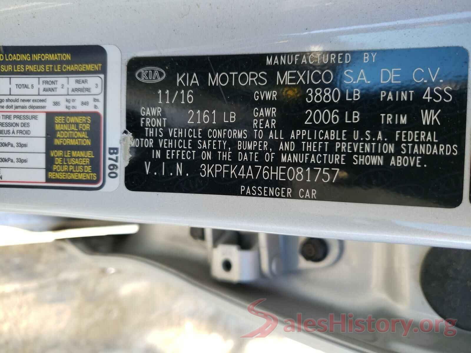 3KPFK4A76HE081757 2017 KIA FORTE