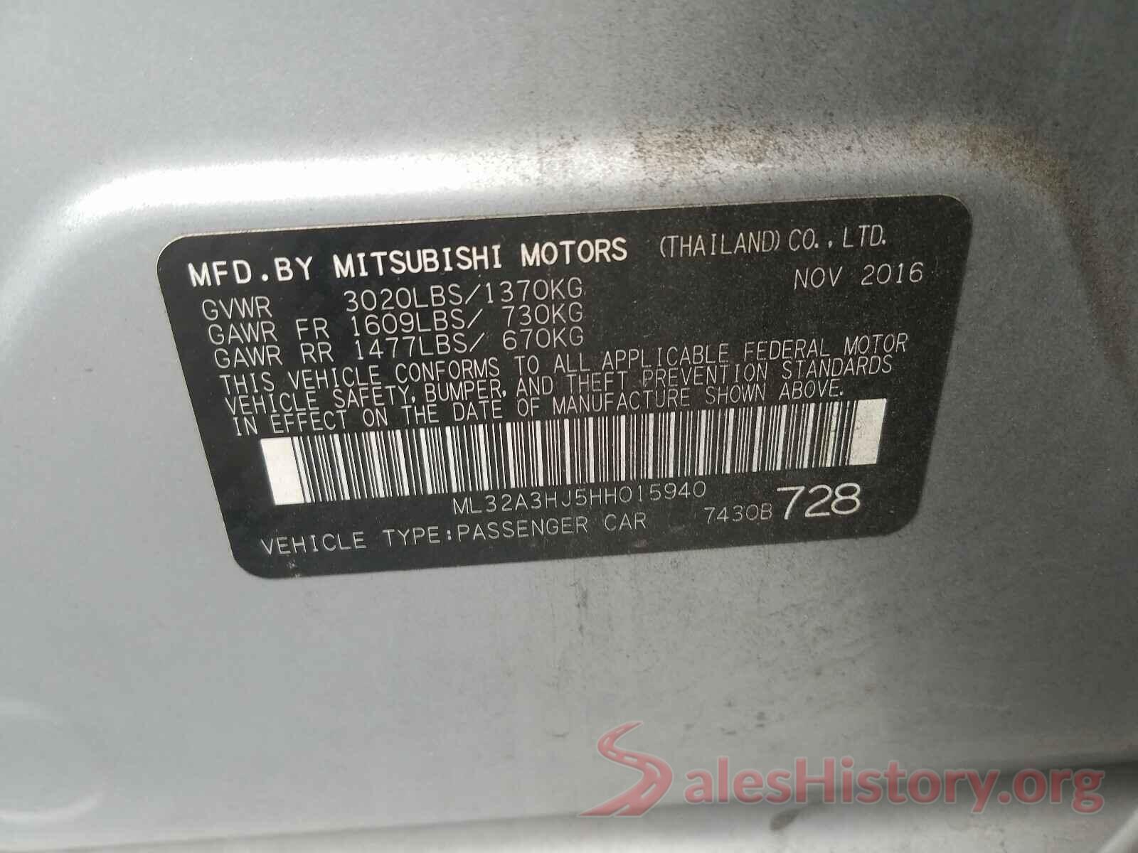 ML32A3HJ5HH015940 2017 MITSUBISHI MIRAGE