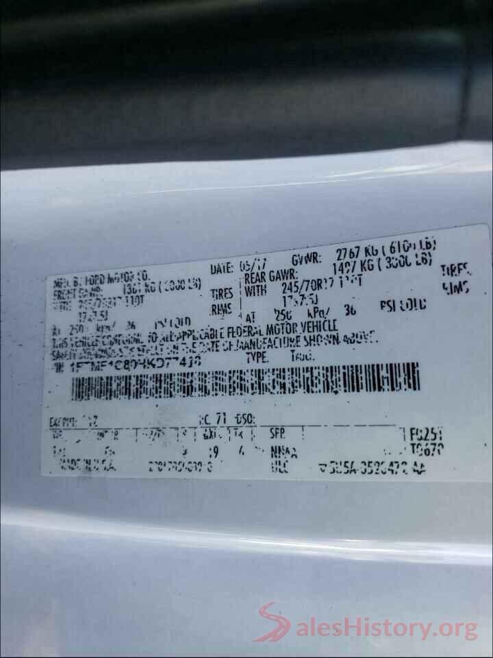 1FTMF1C80HKD77418 2017 FORD F150