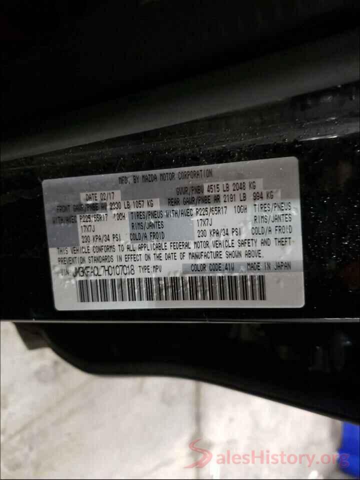 JM3KFACL7H0107018 2017 MAZDA CX-5