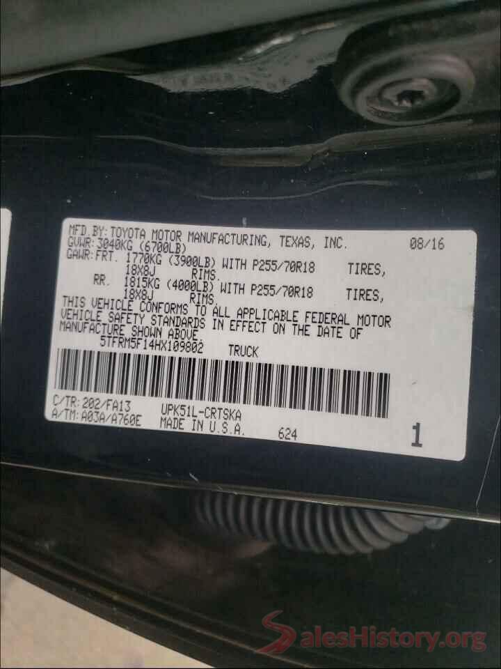 5TFRM5F14HX109802 2017 TOYOTA TUNDRA