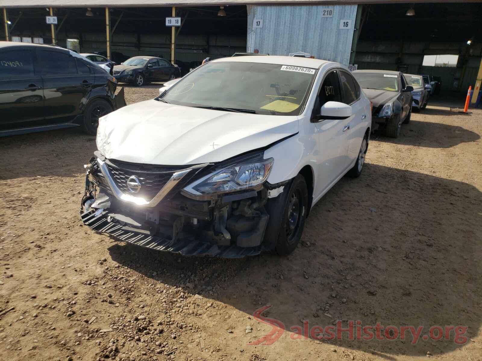 3N1AB7AP2HY329984 2017 NISSAN SENTRA