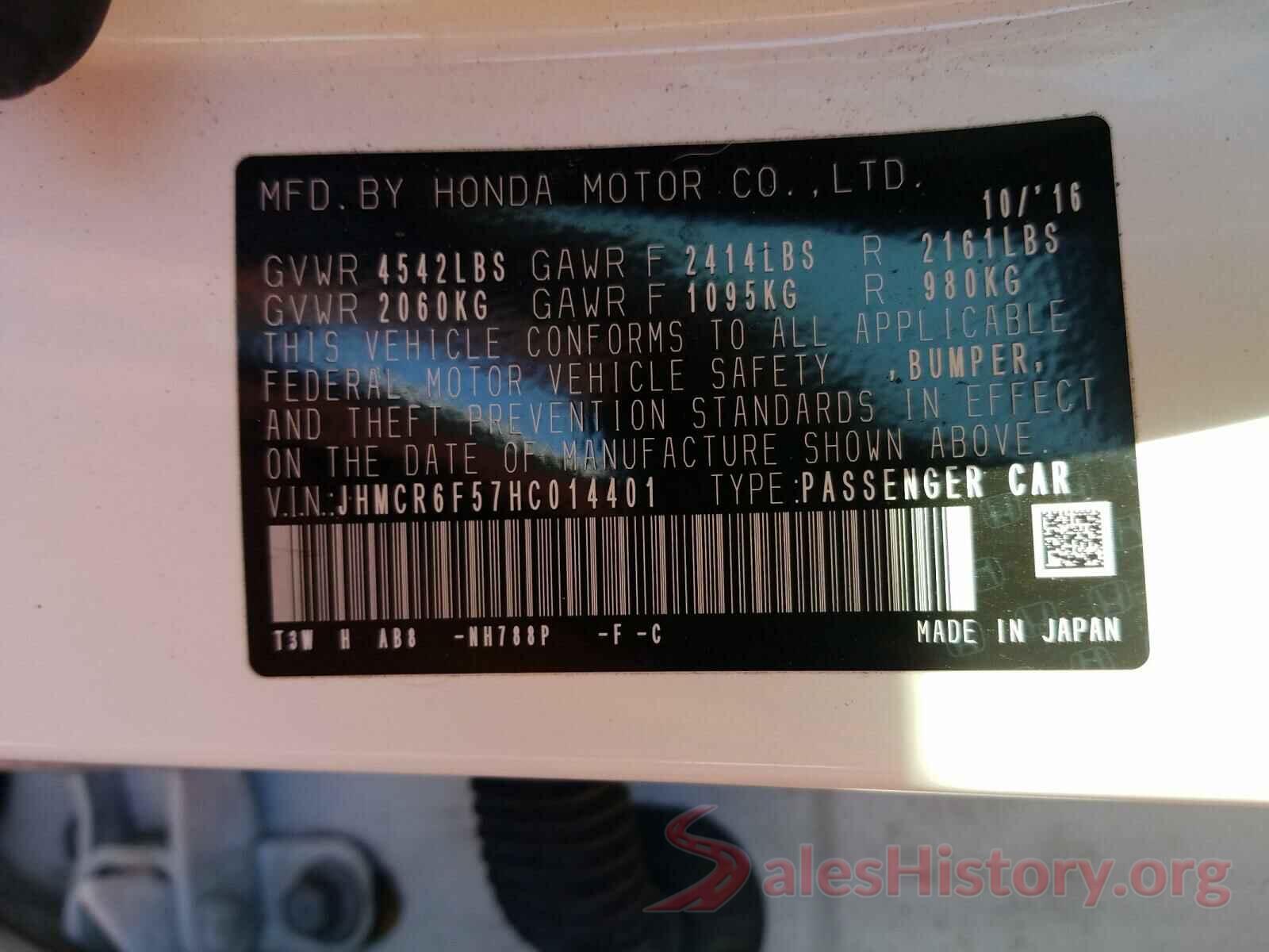 JHMCR6F57HC014401 2017 HONDA ACCORD