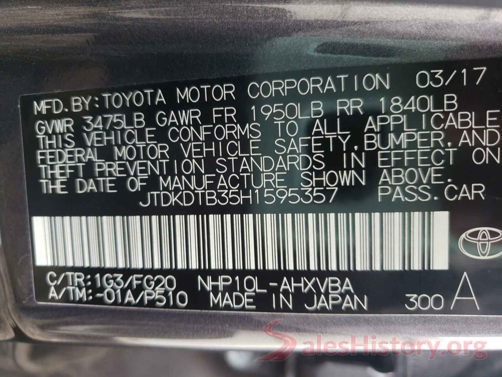 JTDKDTB35H1595357 2017 TOYOTA PRIUS