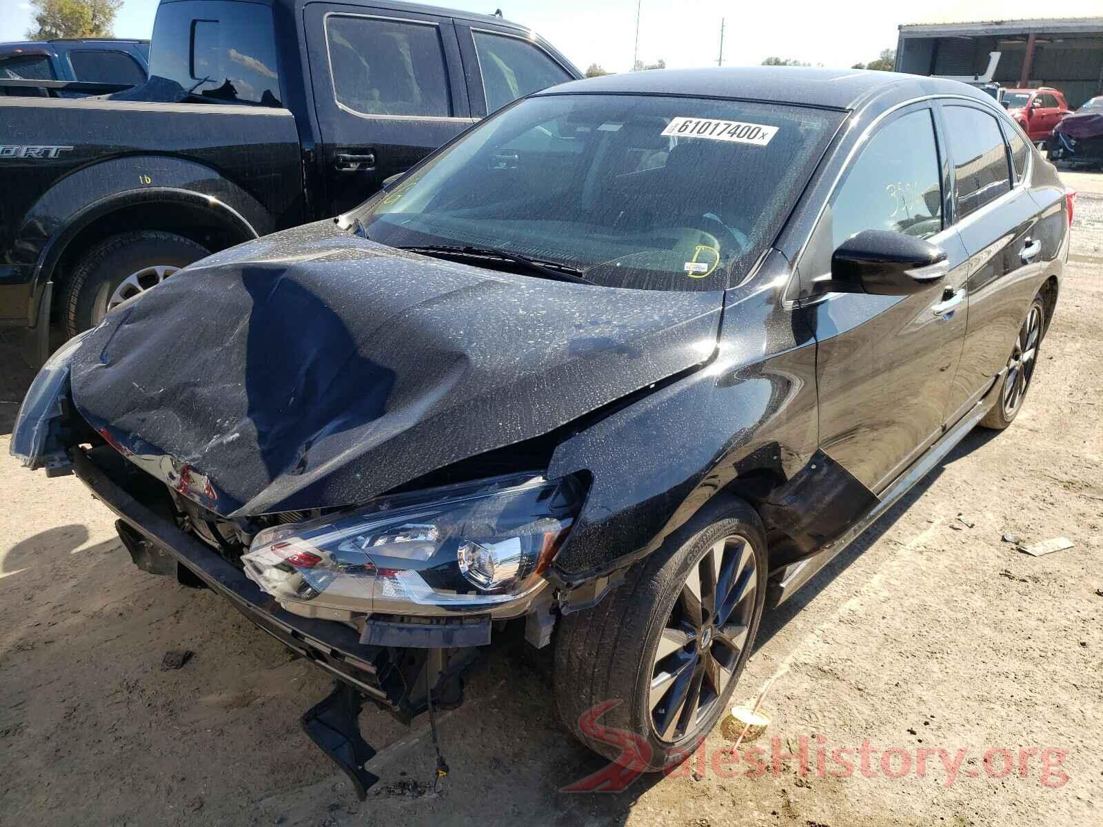 3N1CB7AP2HY239551 2017 NISSAN SENTRA