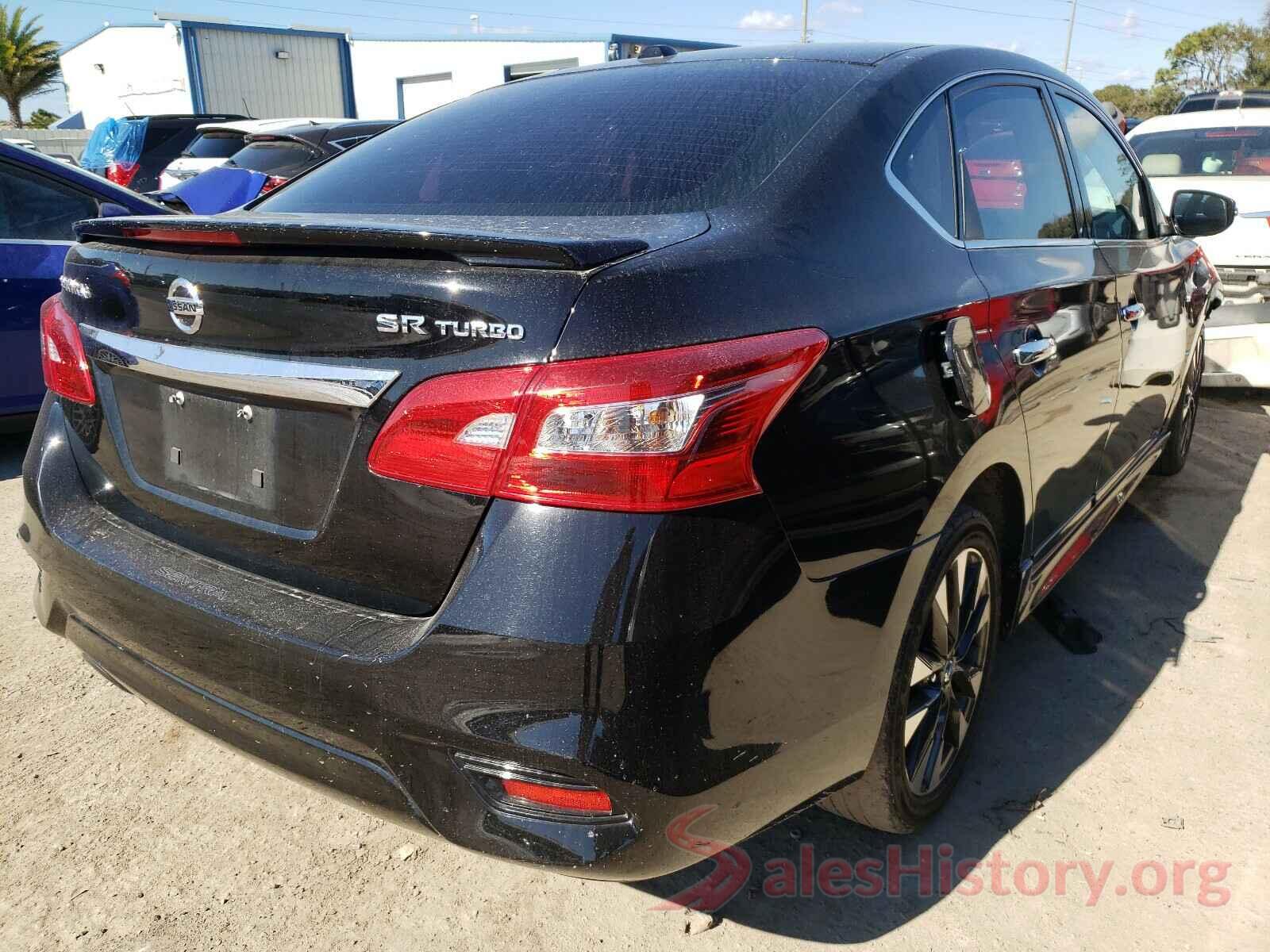 3N1CB7AP2HY239551 2017 NISSAN SENTRA