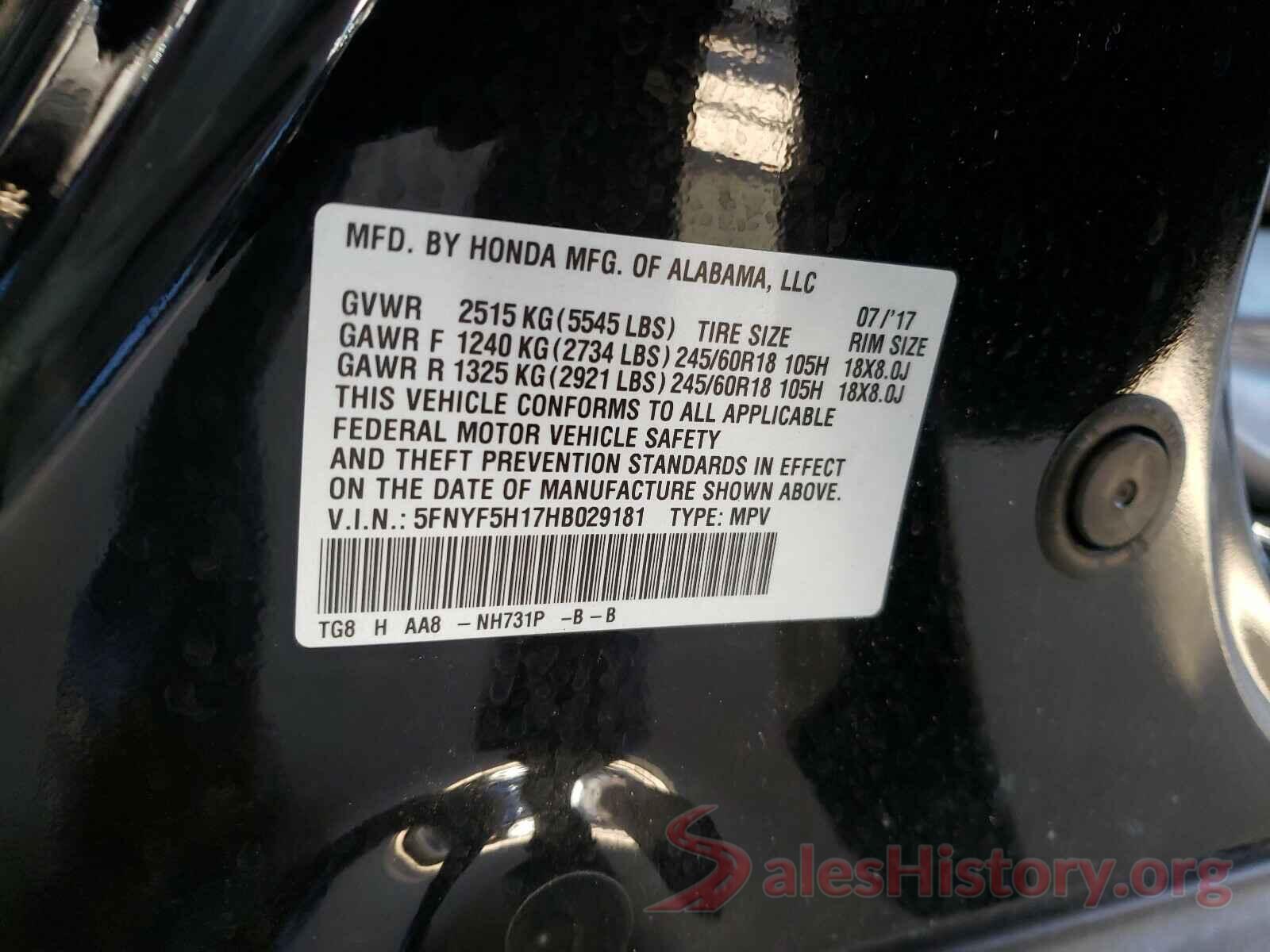 5FNYF5H17HB029181 2017 HONDA PILOT