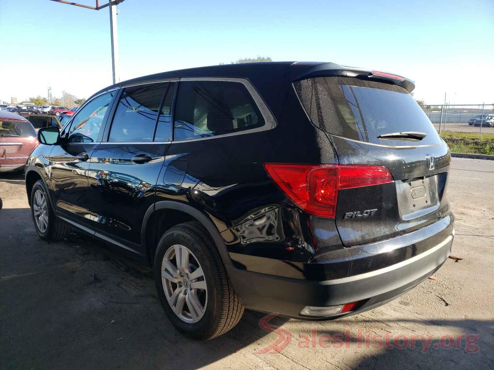 5FNYF5H17HB029181 2017 HONDA PILOT