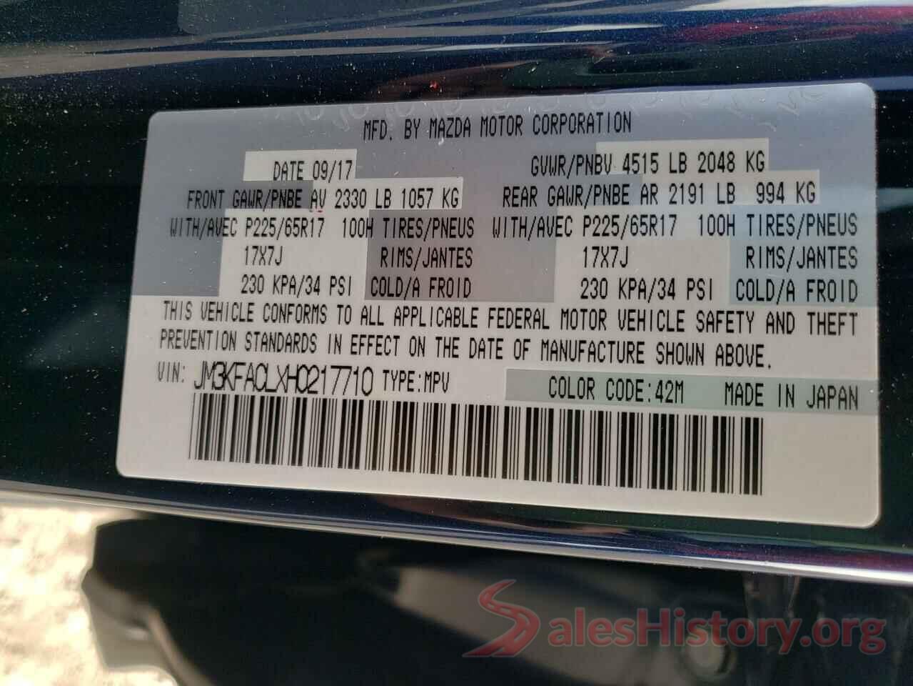 JM3KFACLXH0217710 2017 MAZDA CX-5