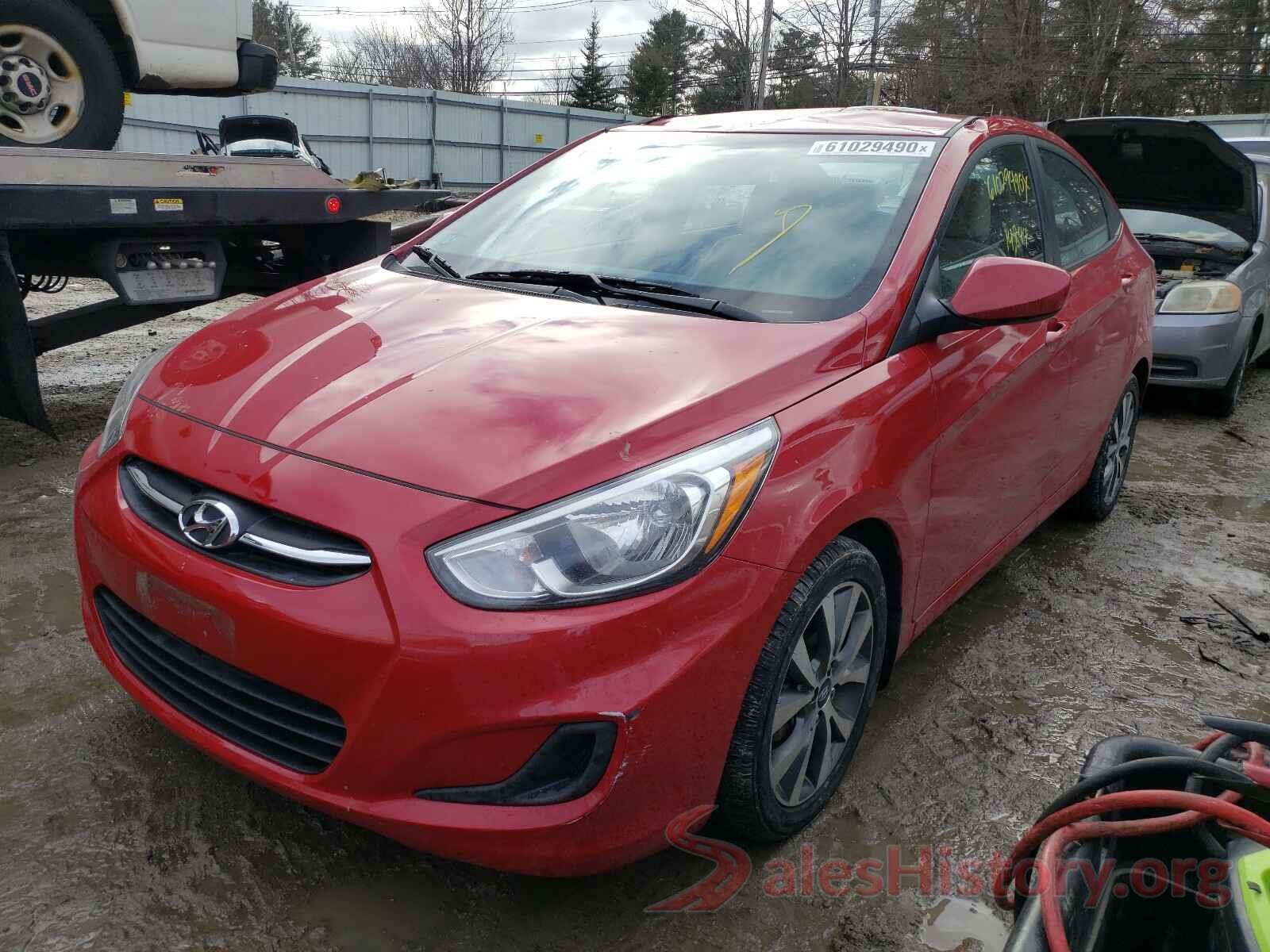 KMHCT4AE1HU328677 2017 HYUNDAI ACCENT