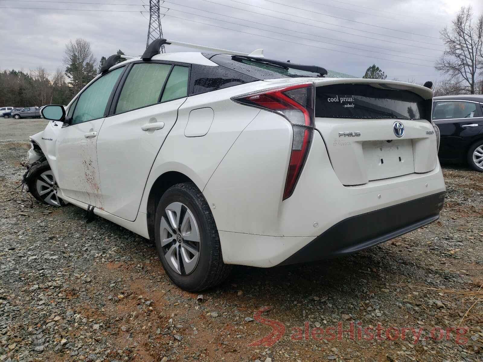 JTDKARFU0J3057271 2018 TOYOTA PRIUS