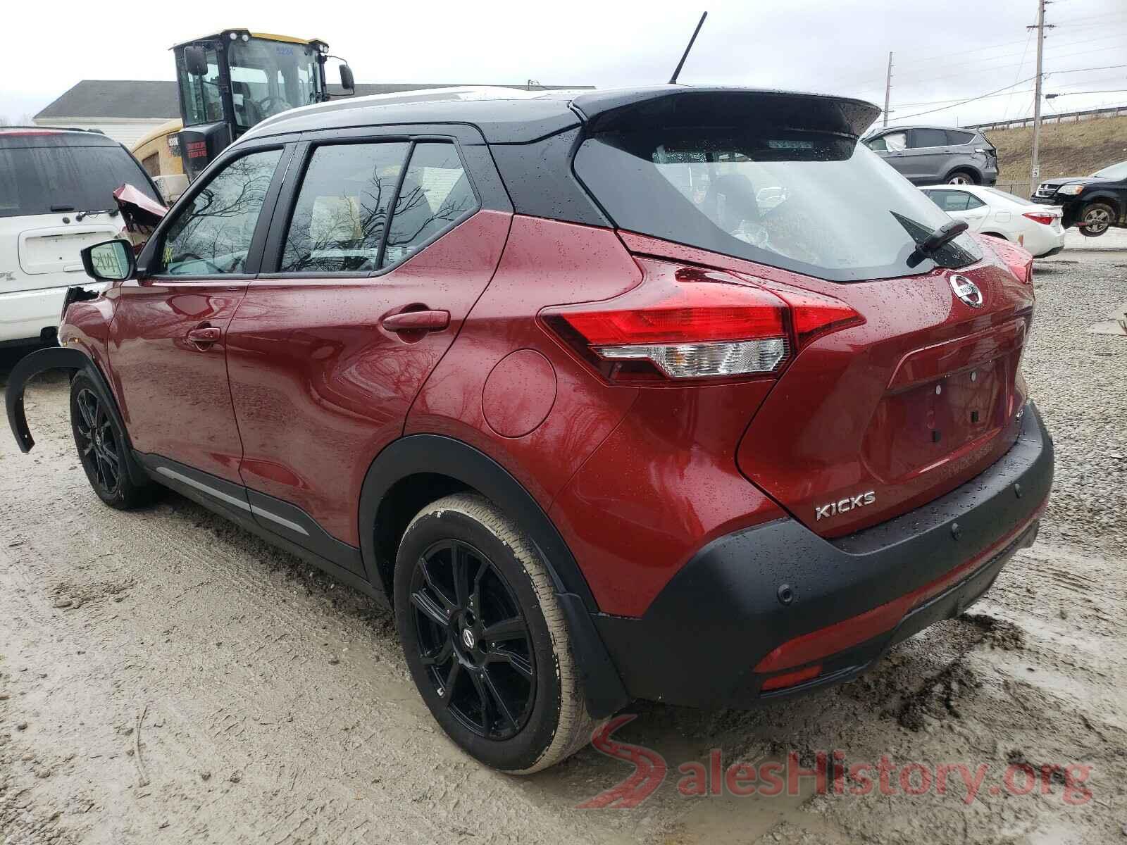 3N1CP5DV3LL545521 2020 NISSAN KICKS