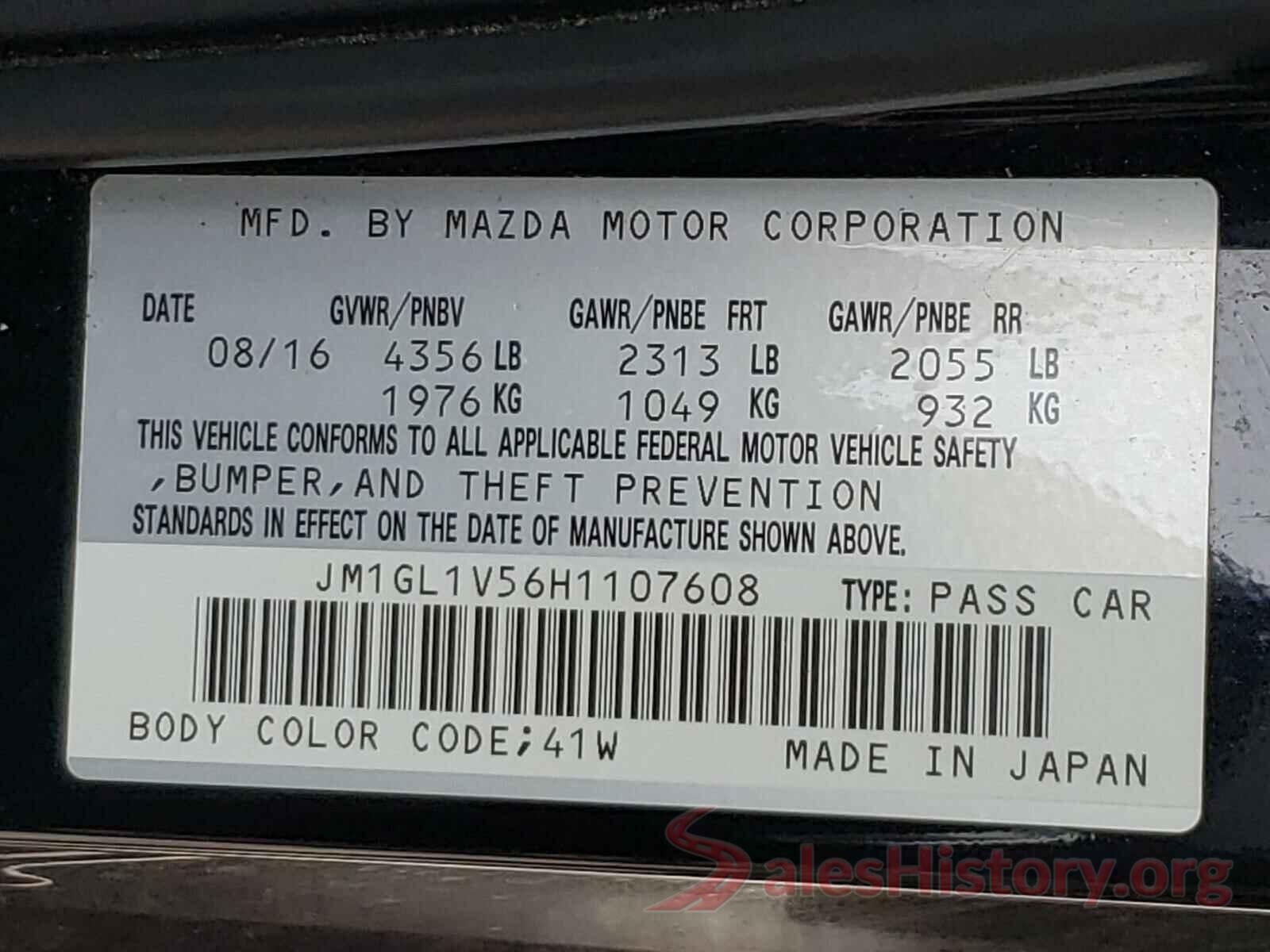 JM1GL1V56H1107608 2017 MAZDA 6