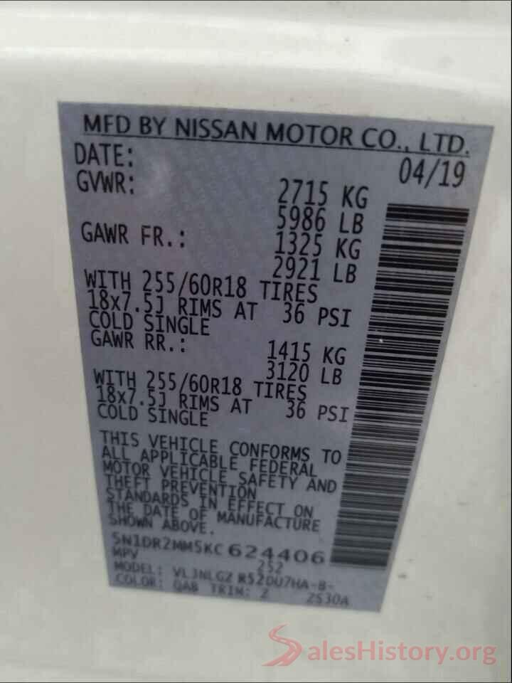 5N1DR2MM5KC624406 2019 NISSAN PATHFINDER