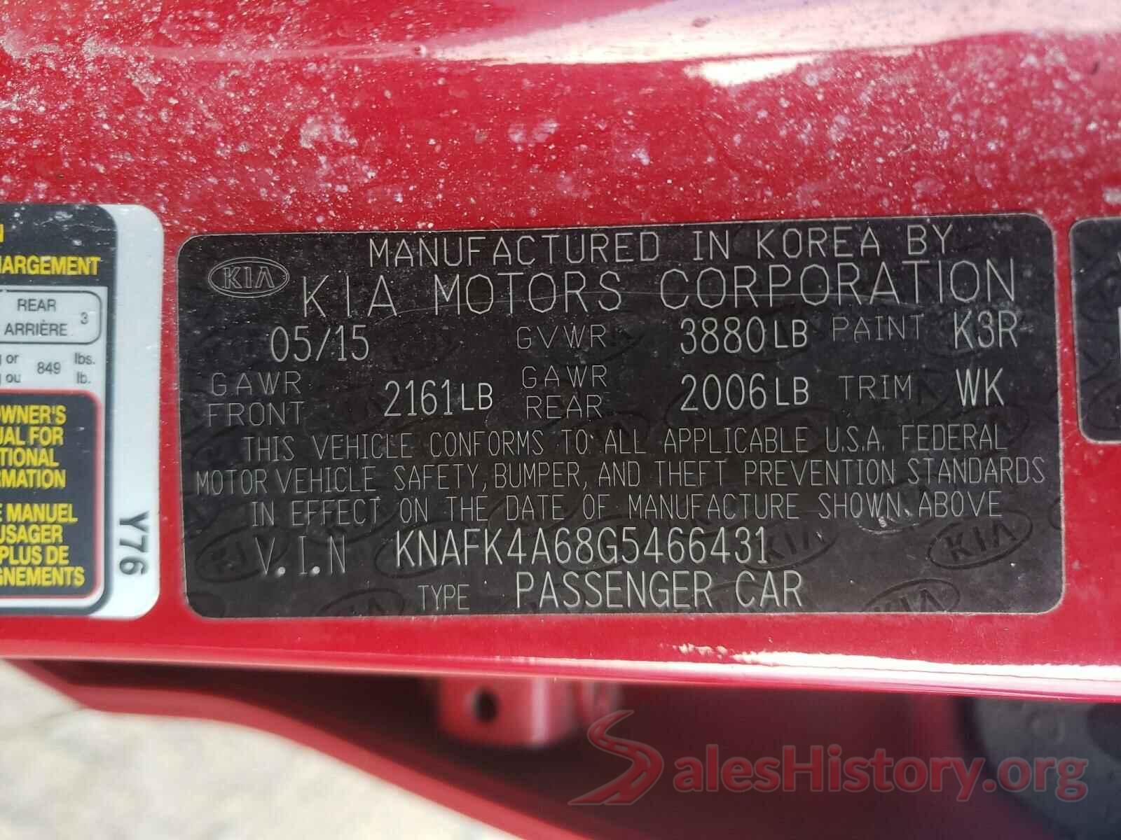 KNAFK4A68G5466431 2016 KIA FORTE