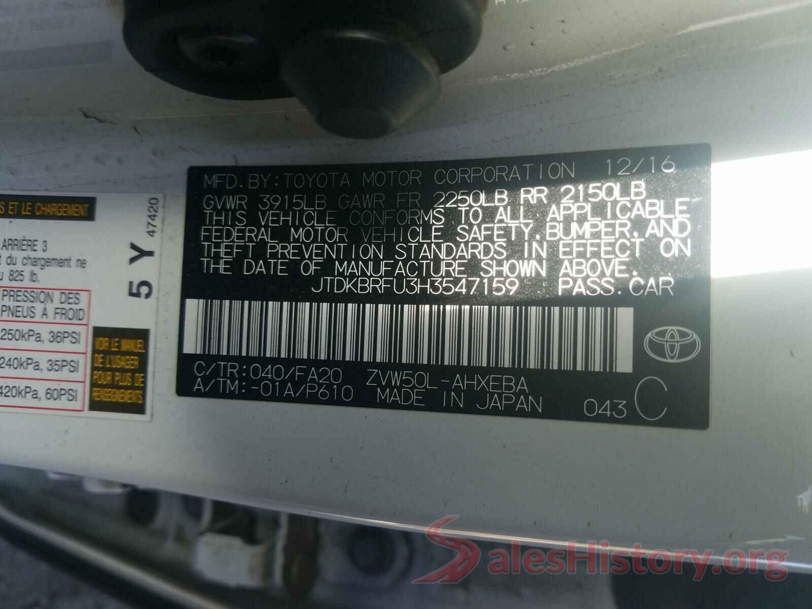 JTDKBRFU3H3547159 2017 TOYOTA PRIUS