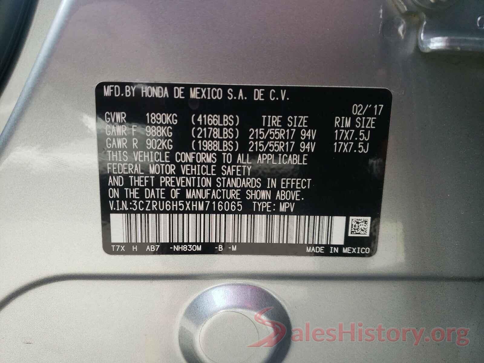 3CZRU6H5XHM716065 2017 HONDA HR-V