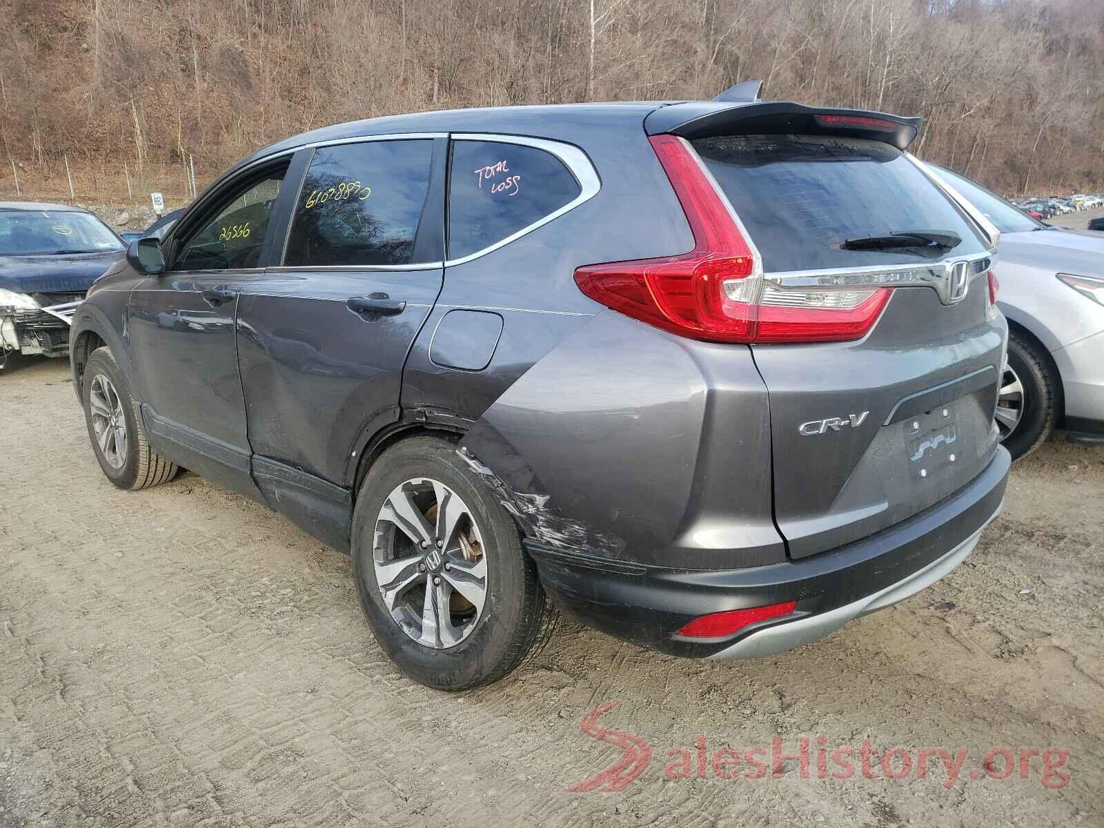 2HKRW6H33HH206368 2017 HONDA CRV