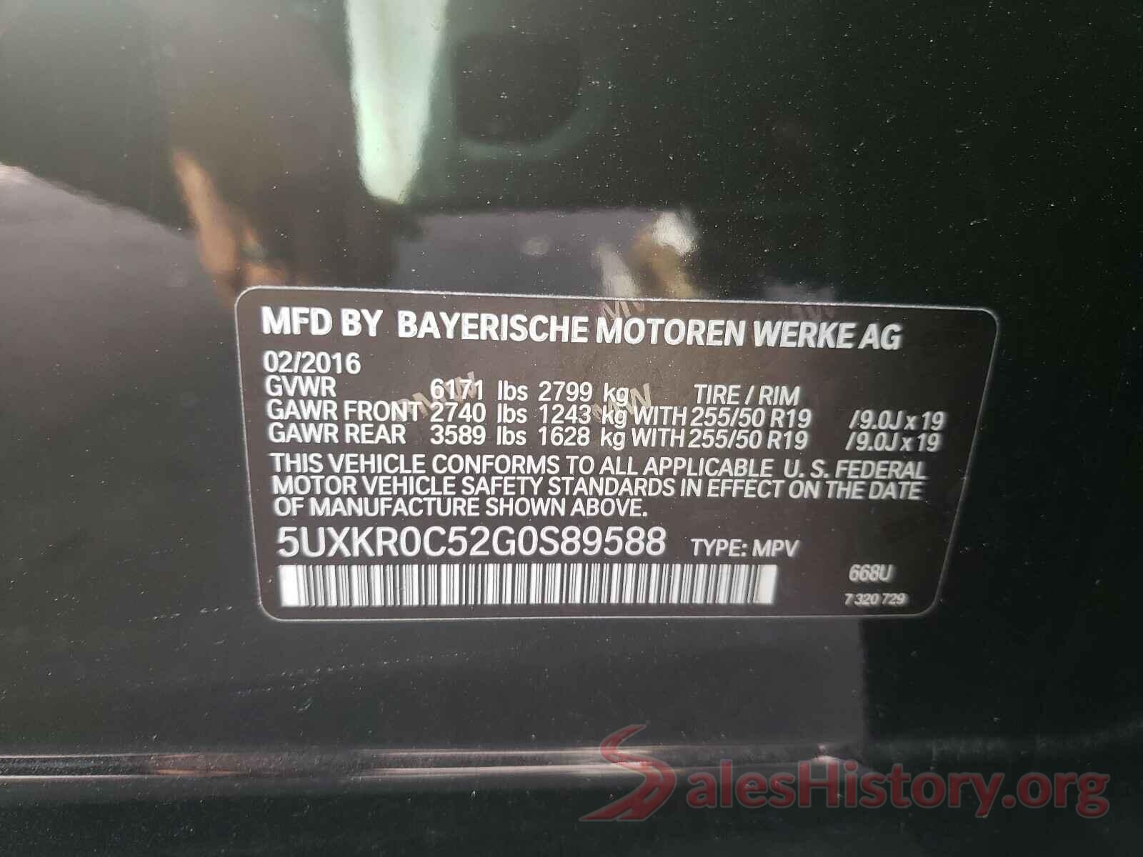 5UXKR0C52G0S89588 2016 BMW X5