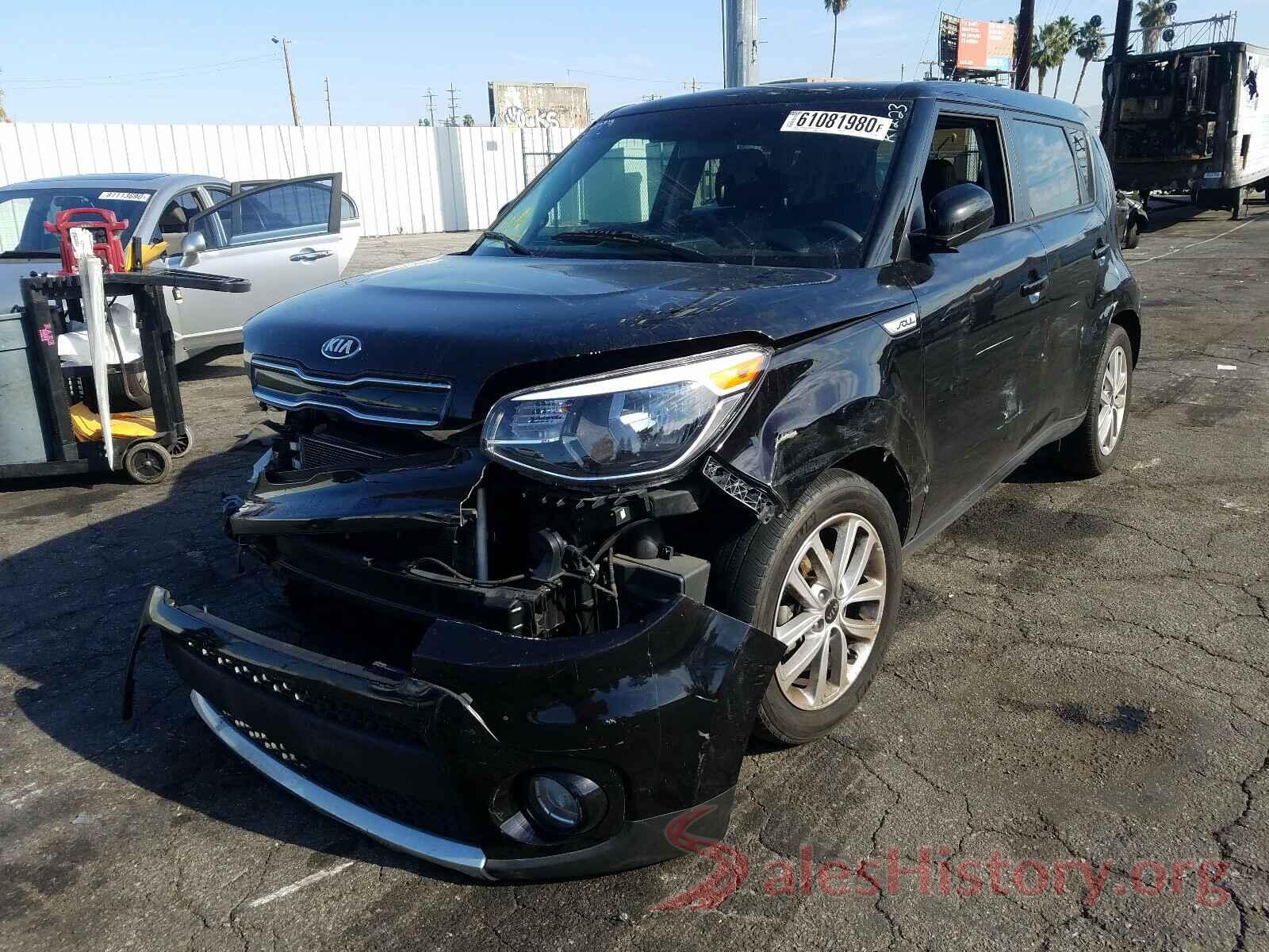 KNDJP3A53H7466441 2017 KIA SOUL