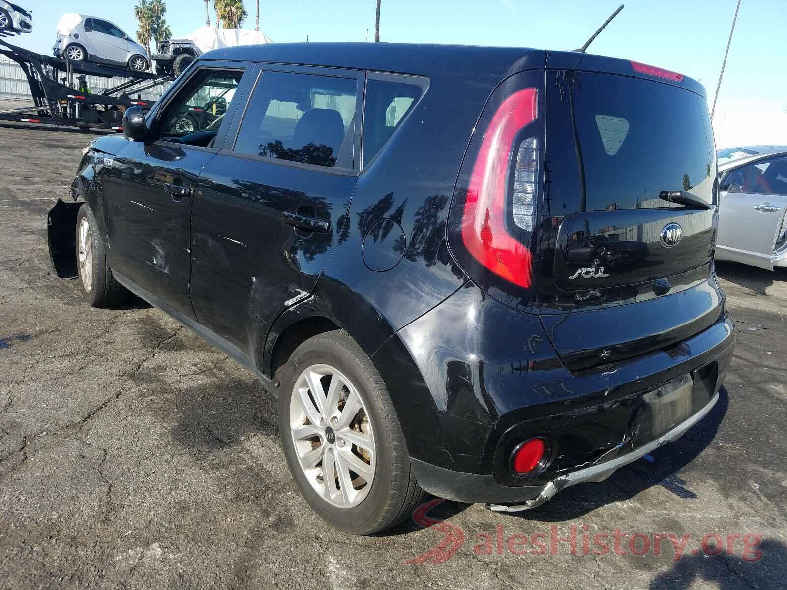 KNDJP3A53H7466441 2017 KIA SOUL