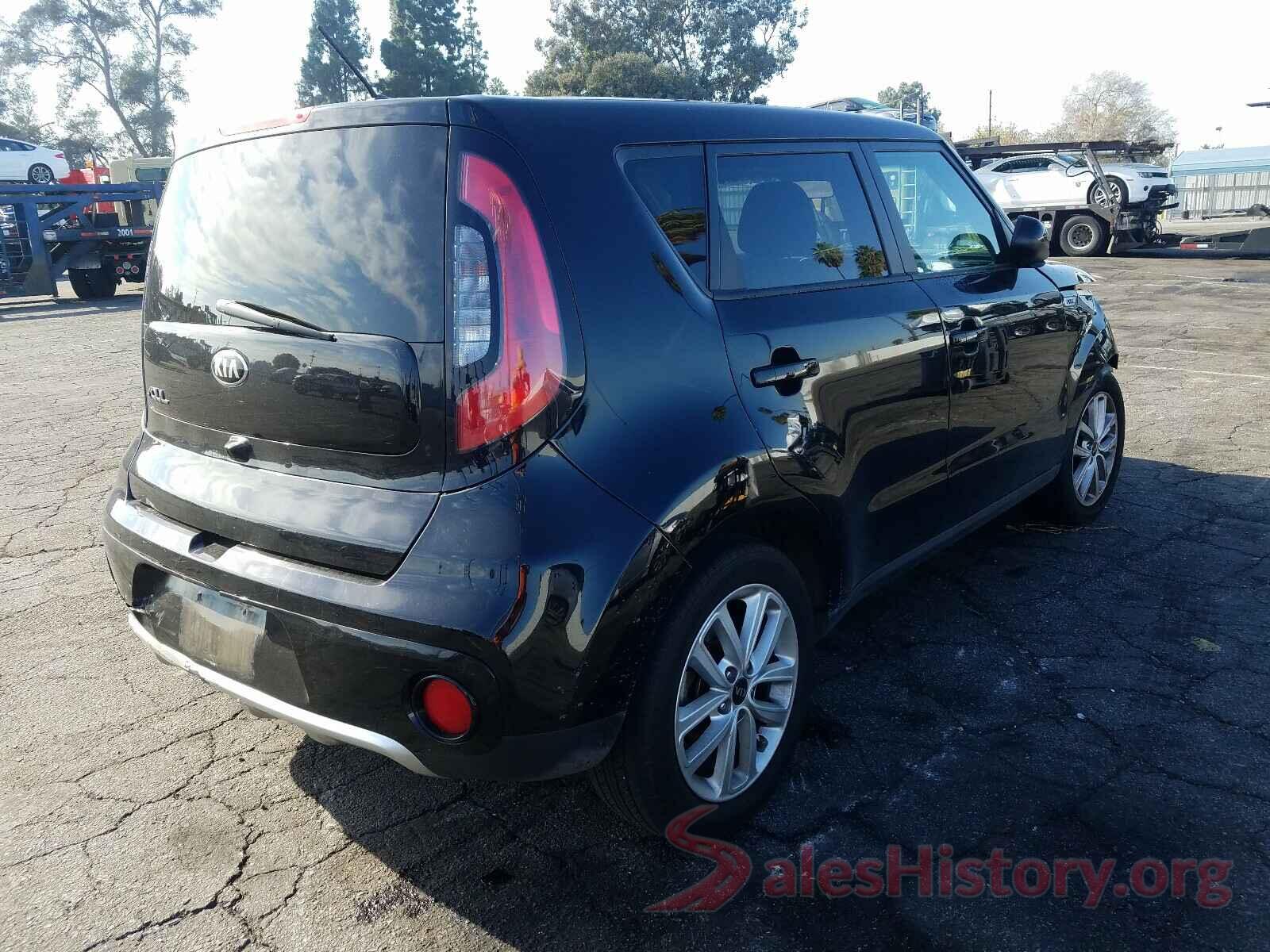 KNDJP3A53H7466441 2017 KIA SOUL