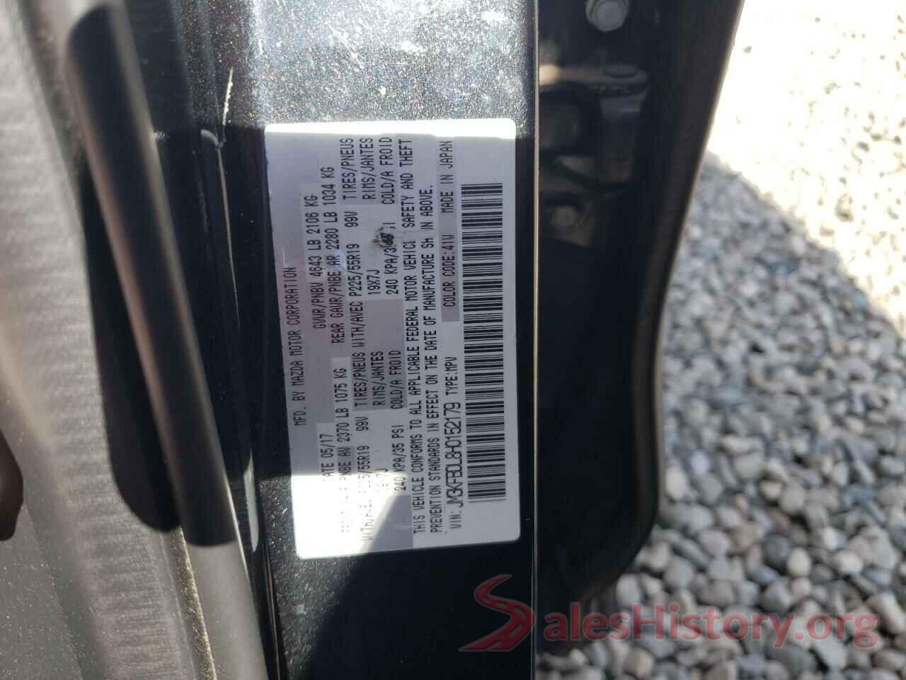 JM3KFBDL8H0152179 2017 MAZDA CX-5