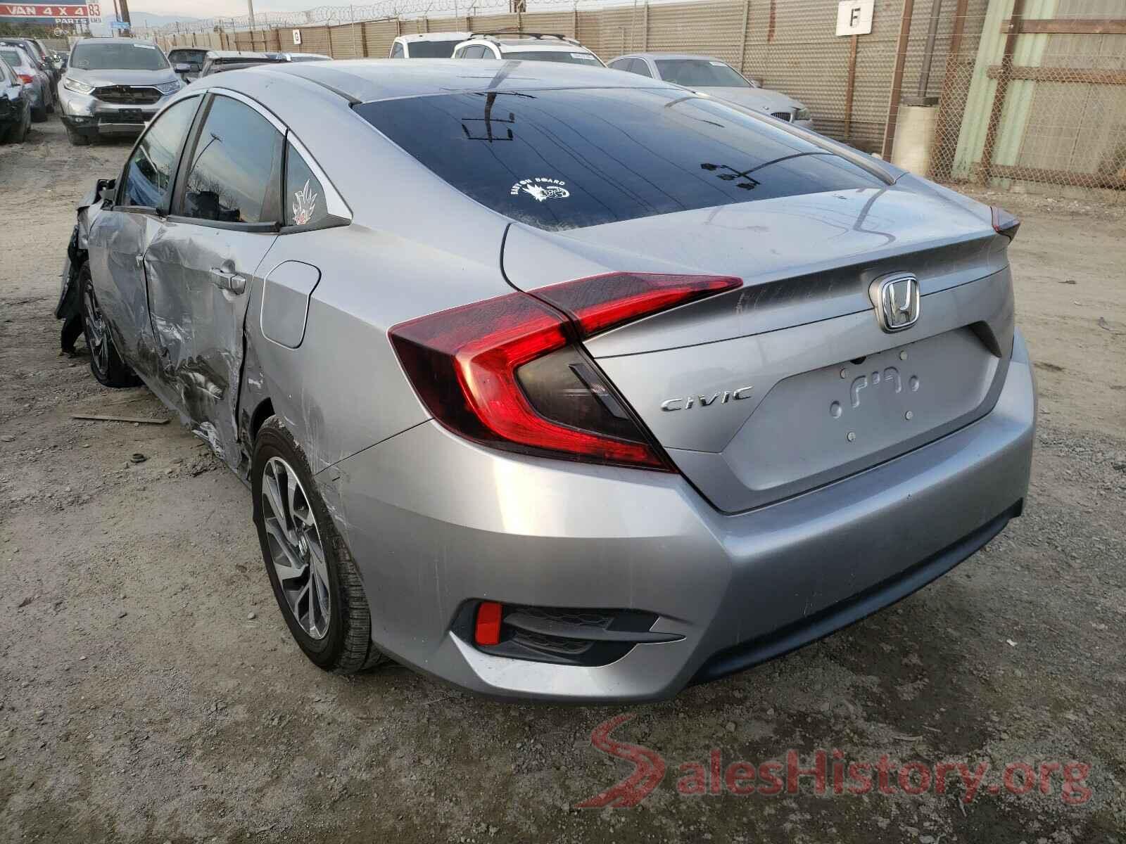 2HGFC2F79GH552413 2016 HONDA CIVIC