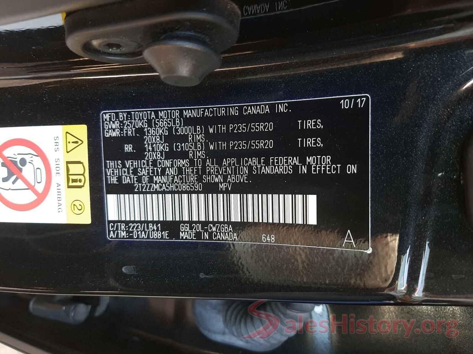 2T2ZZMCA5HC086590 2017 LEXUS RX350