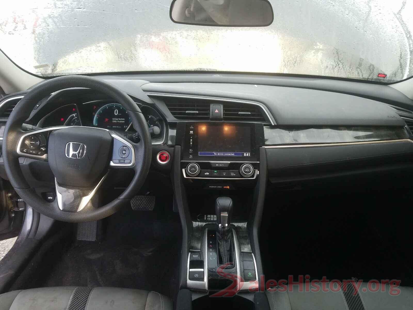 2HGFC2F75GH518372 2016 HONDA CIVIC