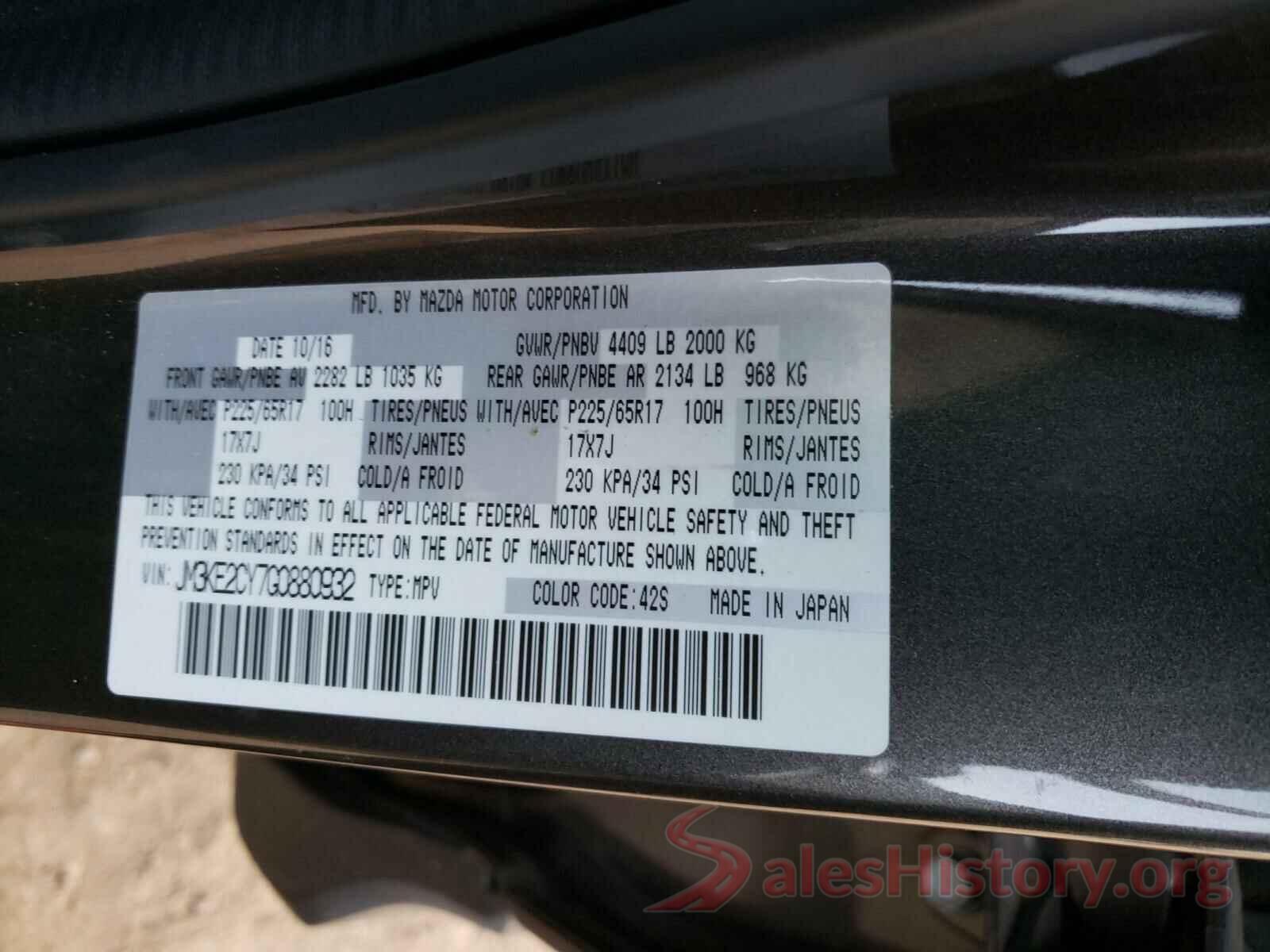 JM3KE2CY7G0880932 2016 MAZDA CX-5