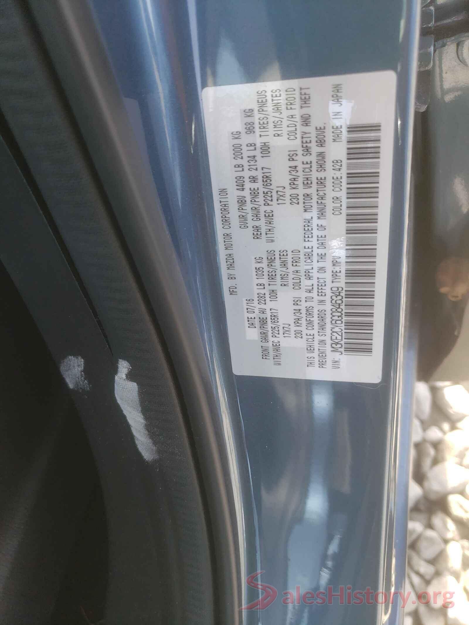 JM3KE2CY6G0846349 2016 MAZDA CX-5