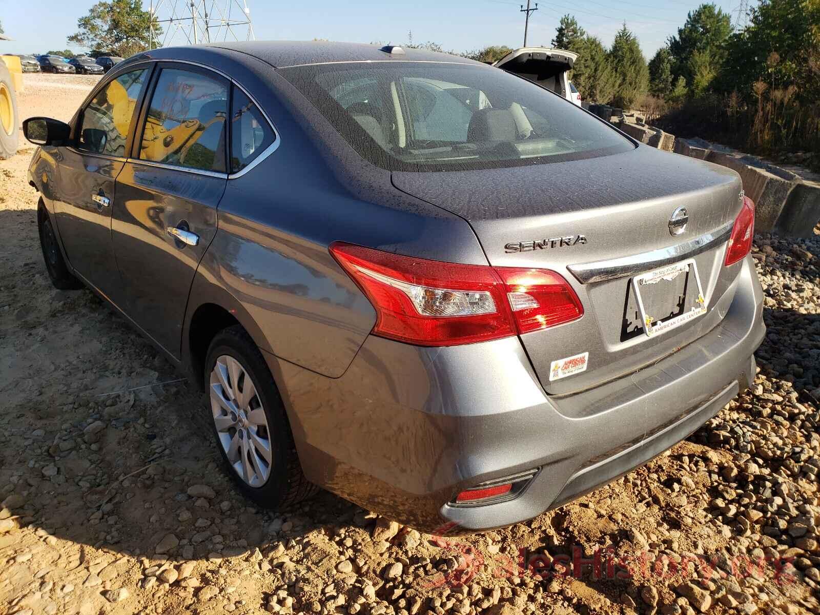 3N1AB7AP5HY266119 2017 NISSAN SENTRA