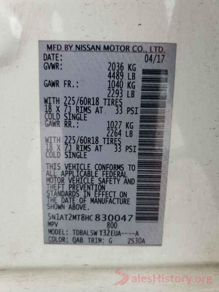 5N1AT2MT8HC830047 2017 NISSAN ROGUE