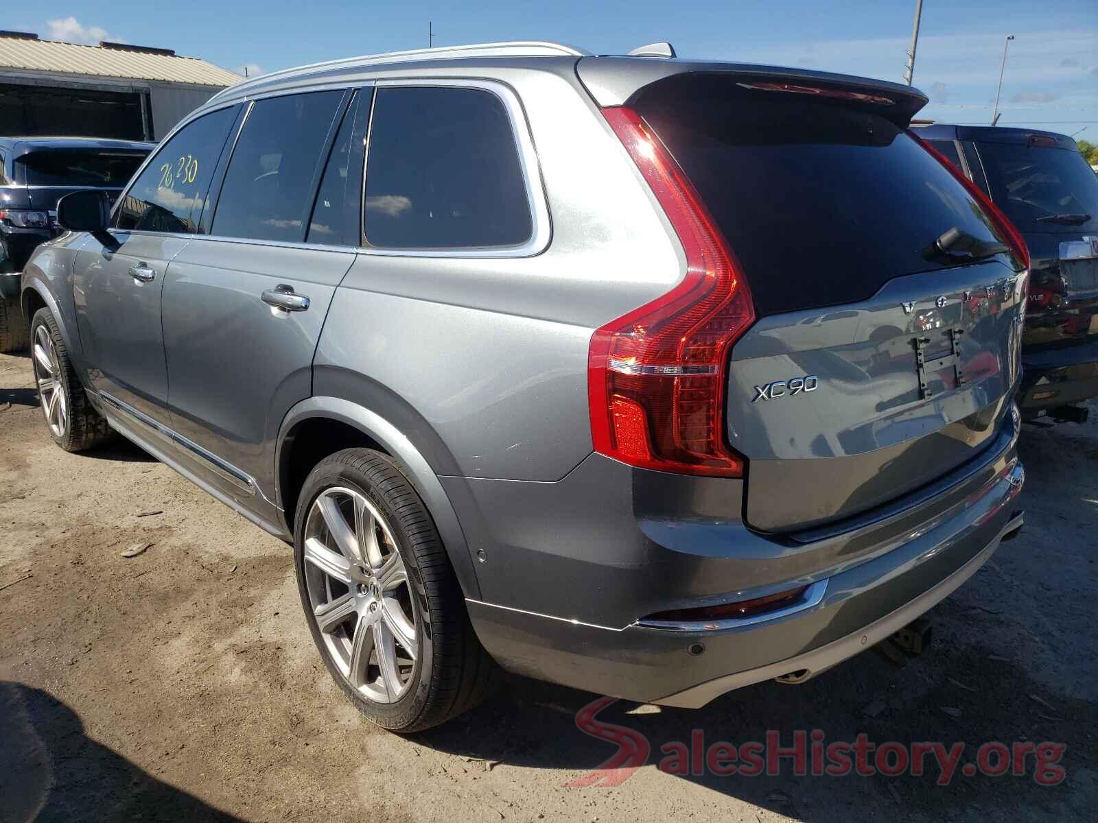 YV4A22PL7J1196733 2018 VOLVO XC90