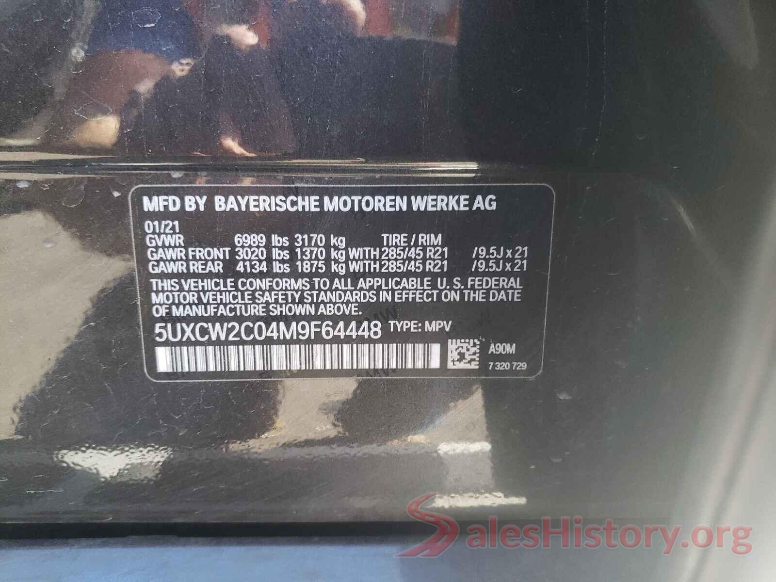 5UXCW2C04M9F64448 2021 BMW X7