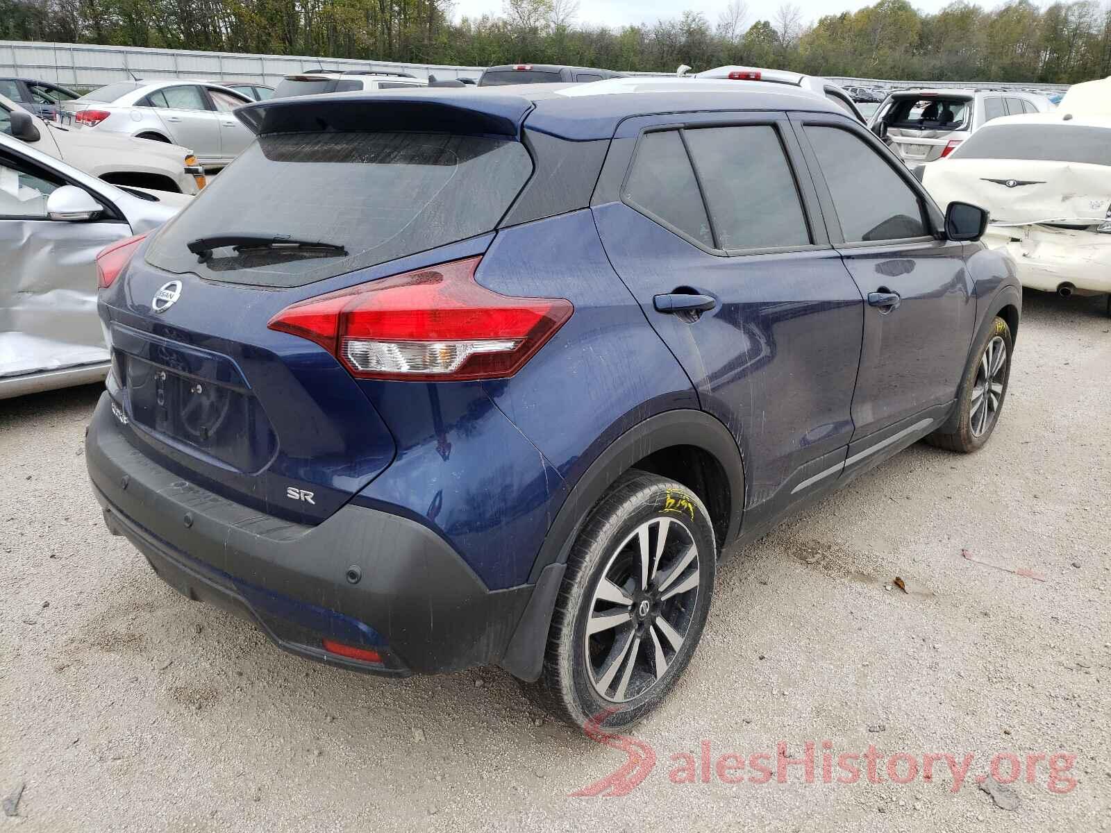 3N1CP5DV0LL555133 2020 NISSAN KICKS