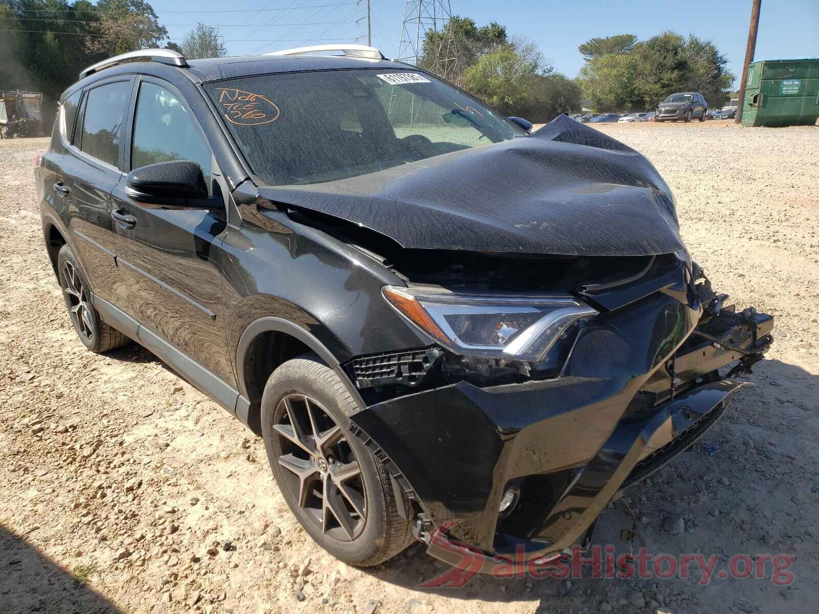 2T3JFREV5HW585368 2017 TOYOTA RAV4