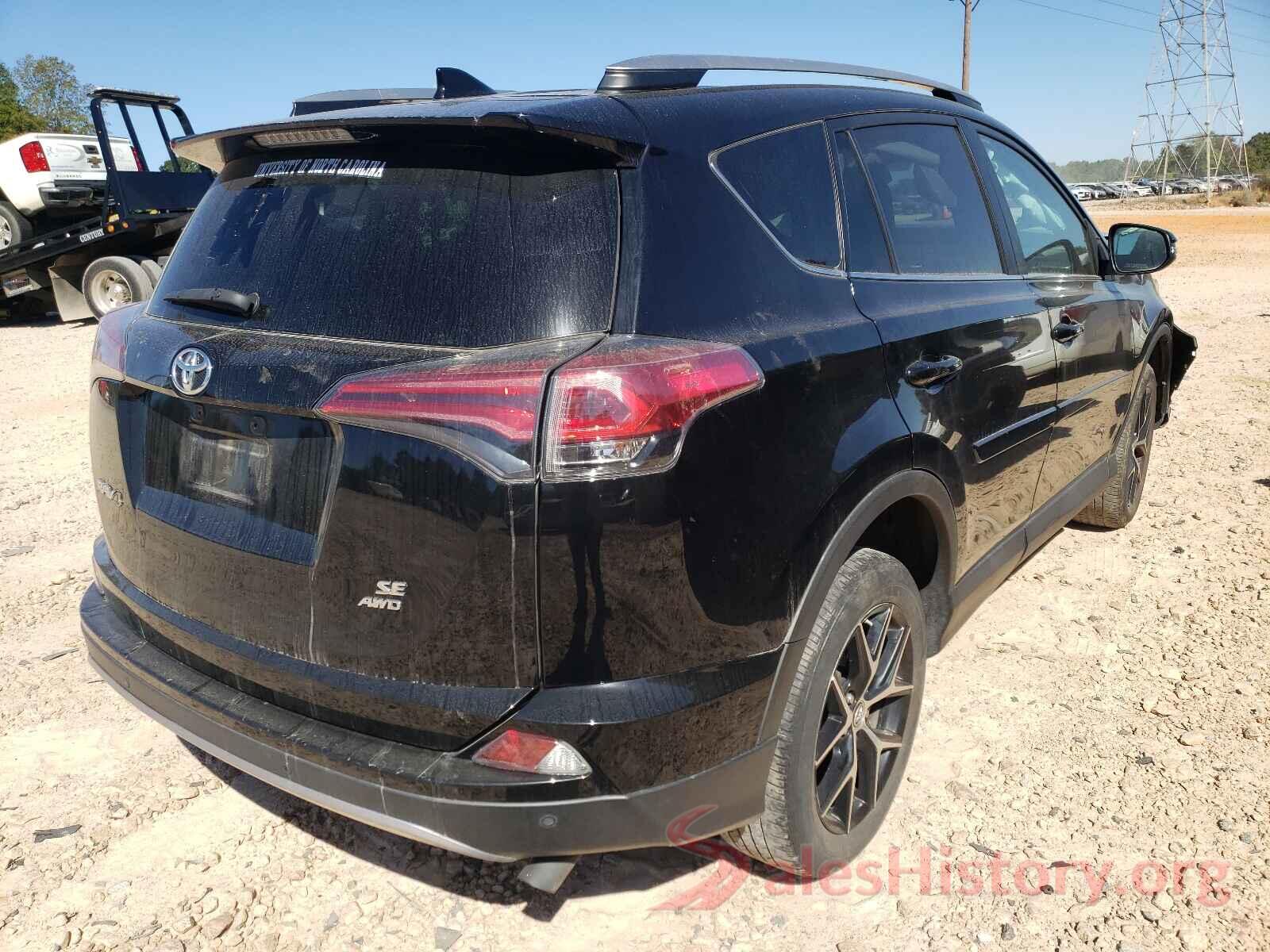 2T3JFREV5HW585368 2017 TOYOTA RAV4