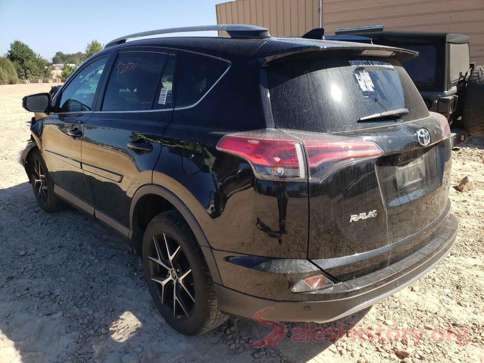 2T3JFREV5HW585368 2017 TOYOTA RAV4