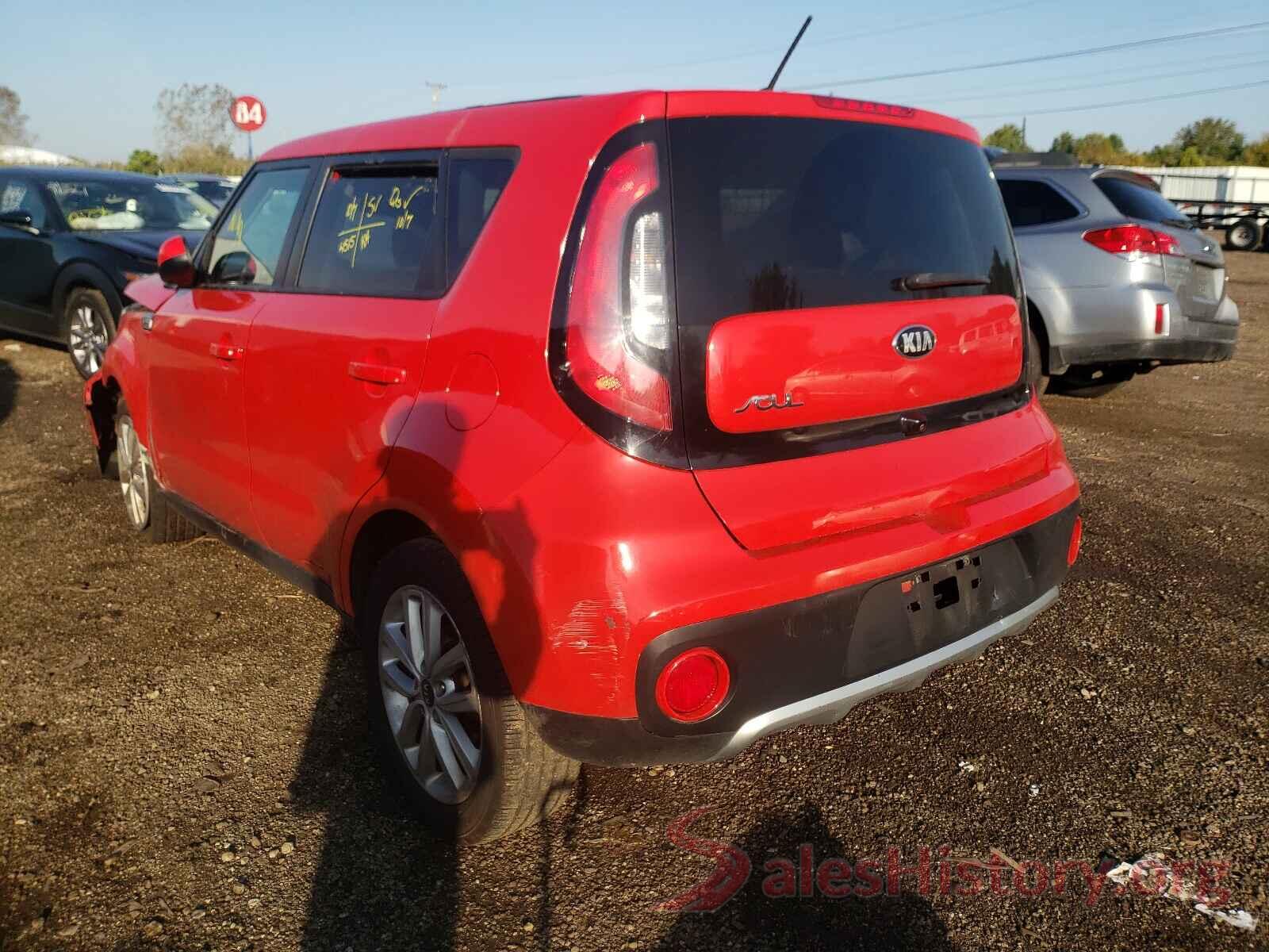 KNDJP3A53J7617235 2018 KIA SOUL