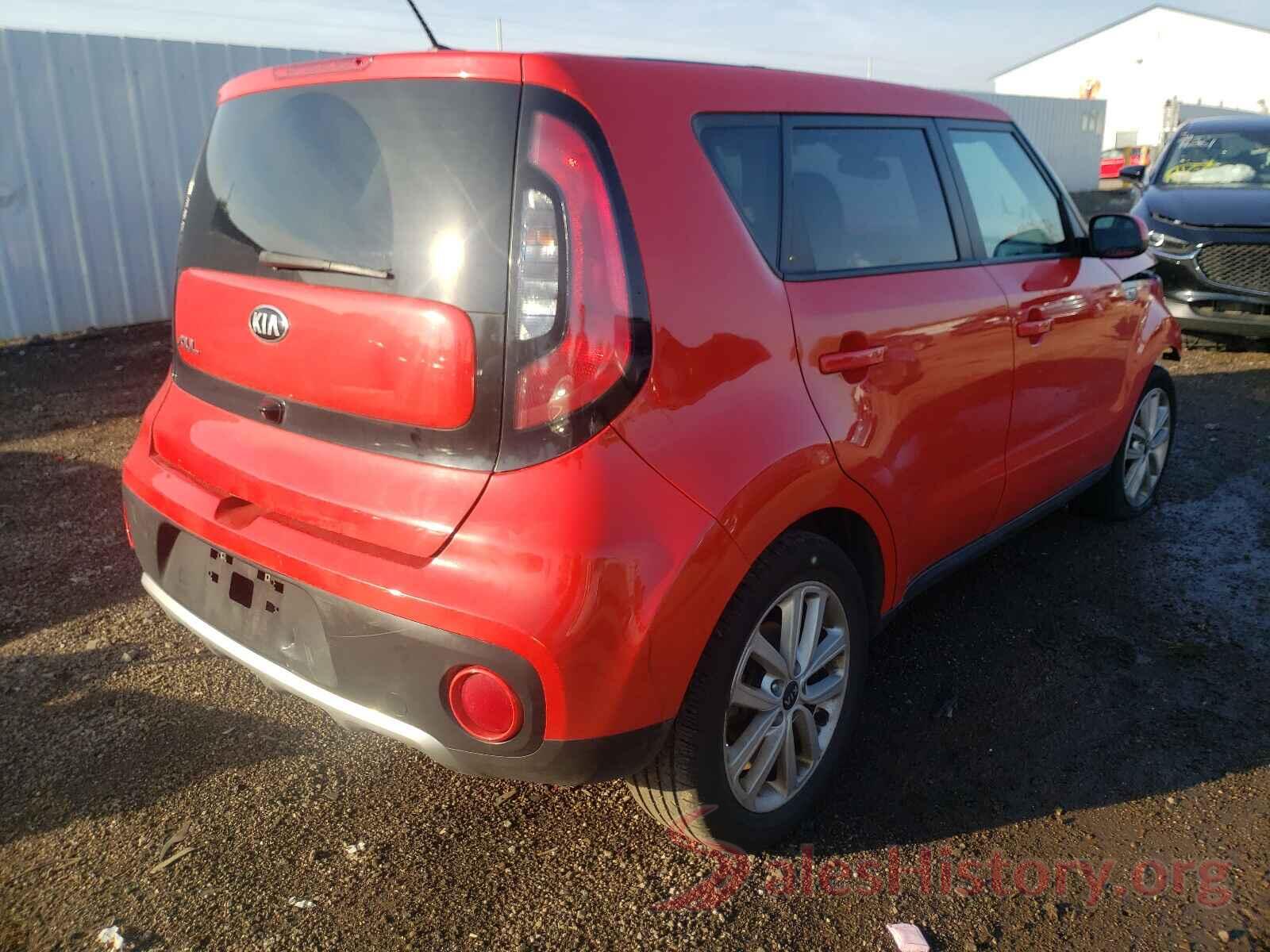 KNDJP3A53J7617235 2018 KIA SOUL