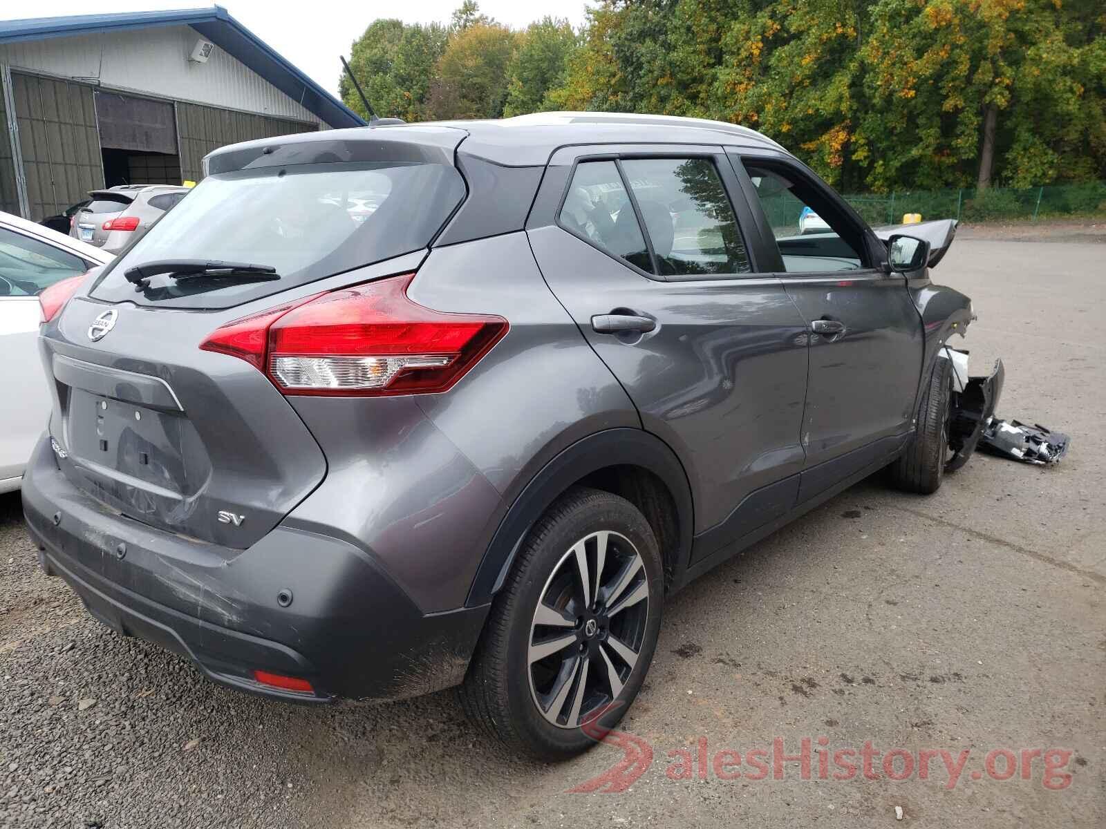 3N1CP5CV7LL501510 2020 NISSAN KICKS